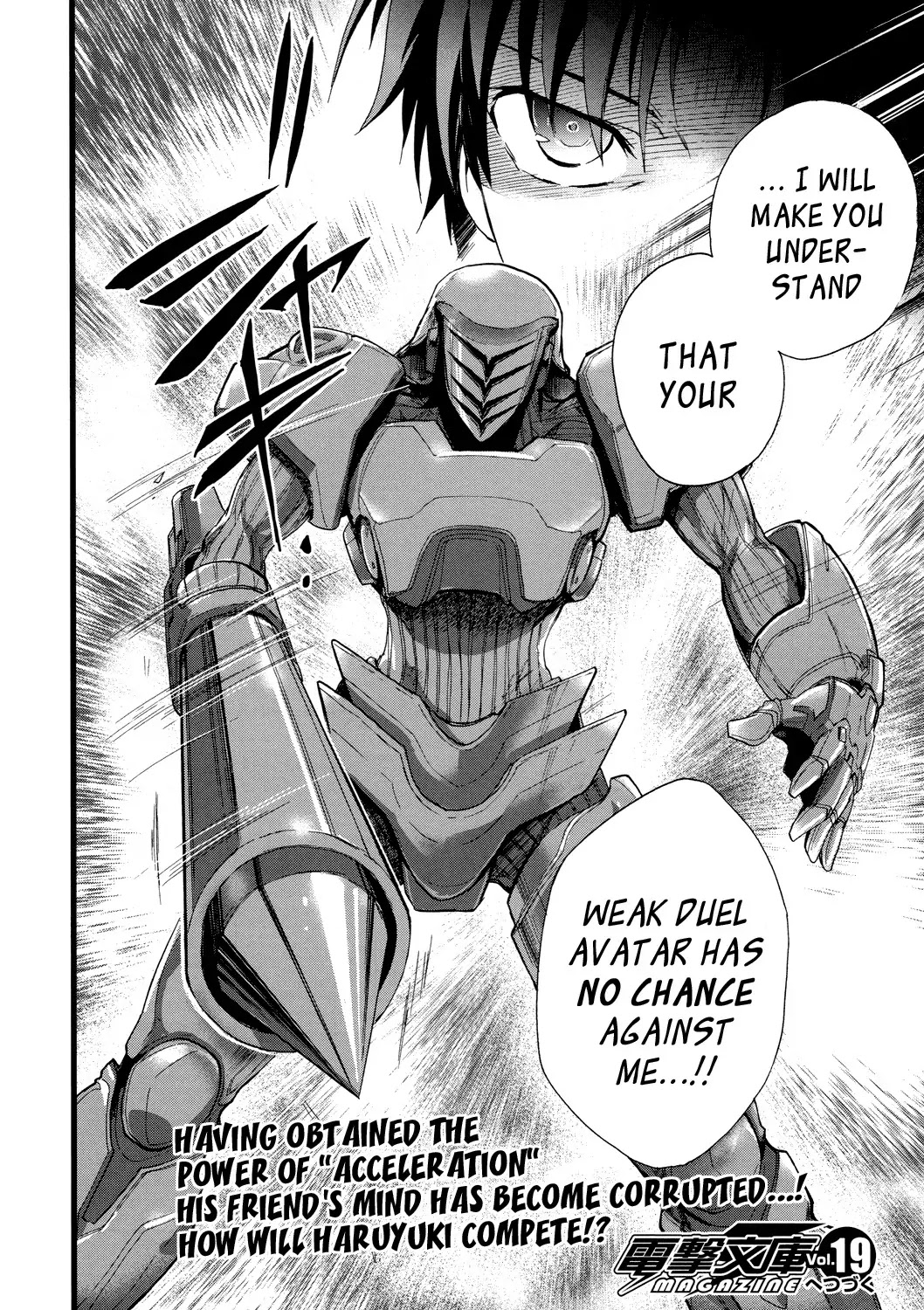 Accel World Chapter 6 page 44 - Chapter 6