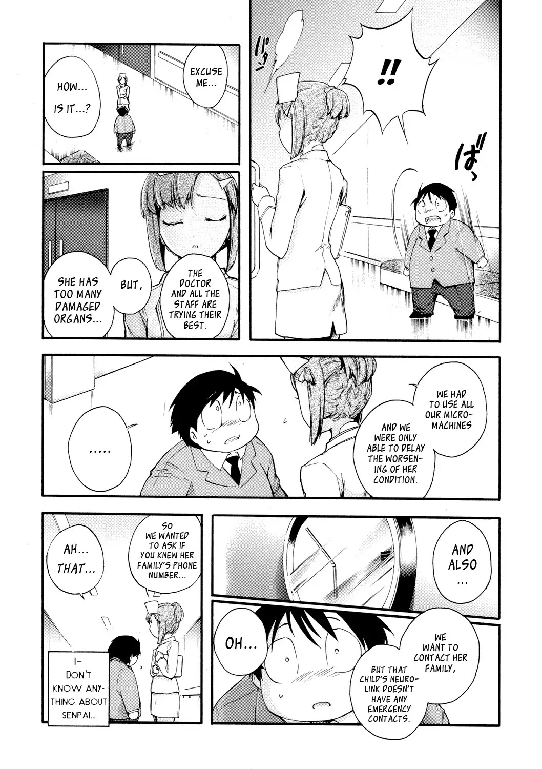 Accel World Chapter 6 page 5 - Chapter 6