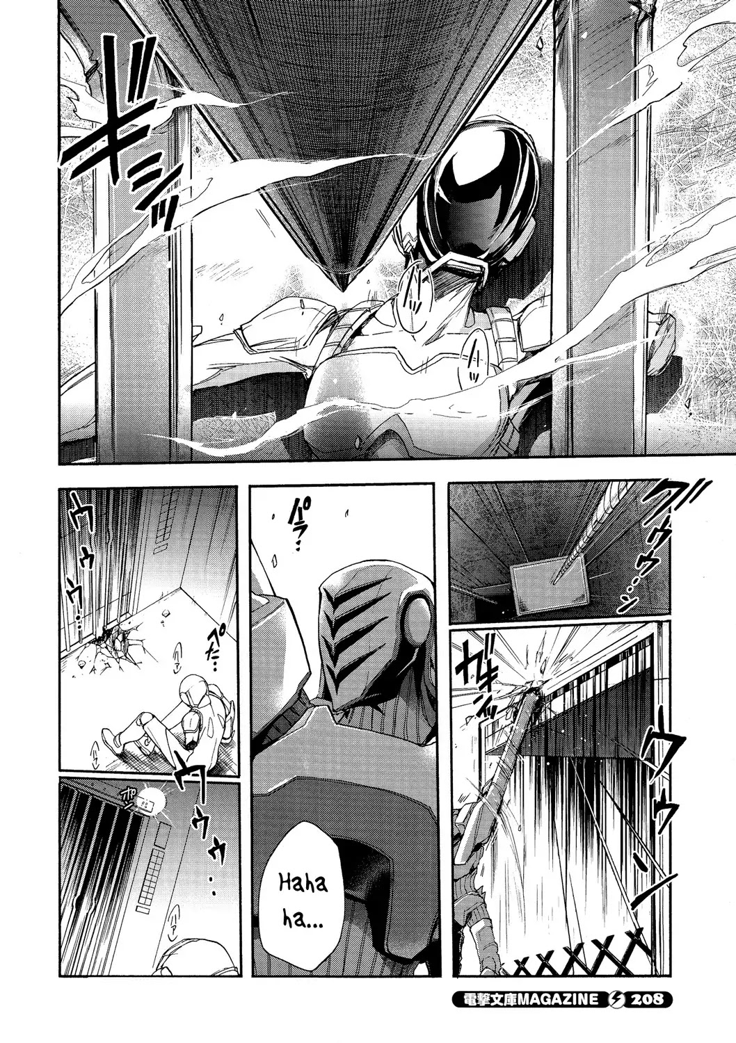 Accel World Chapter 7 page 10 - Chapter 7