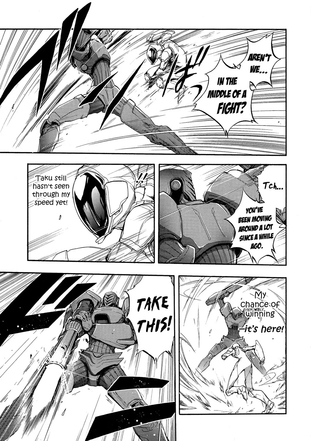 Accel World Chapter 7 page 13 - Chapter 7