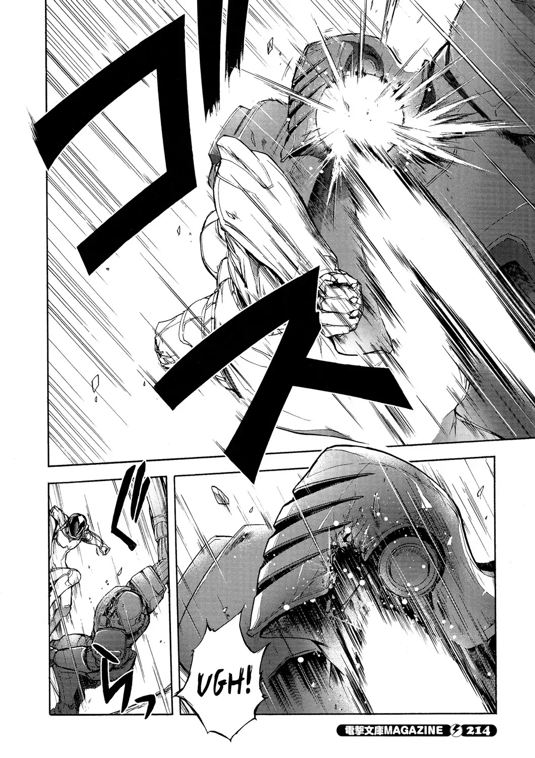 Accel World Chapter 7 page 16 - Chapter 7
