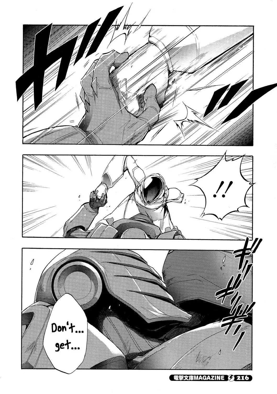 Accel World Chapter 7 page 18 - Chapter 7