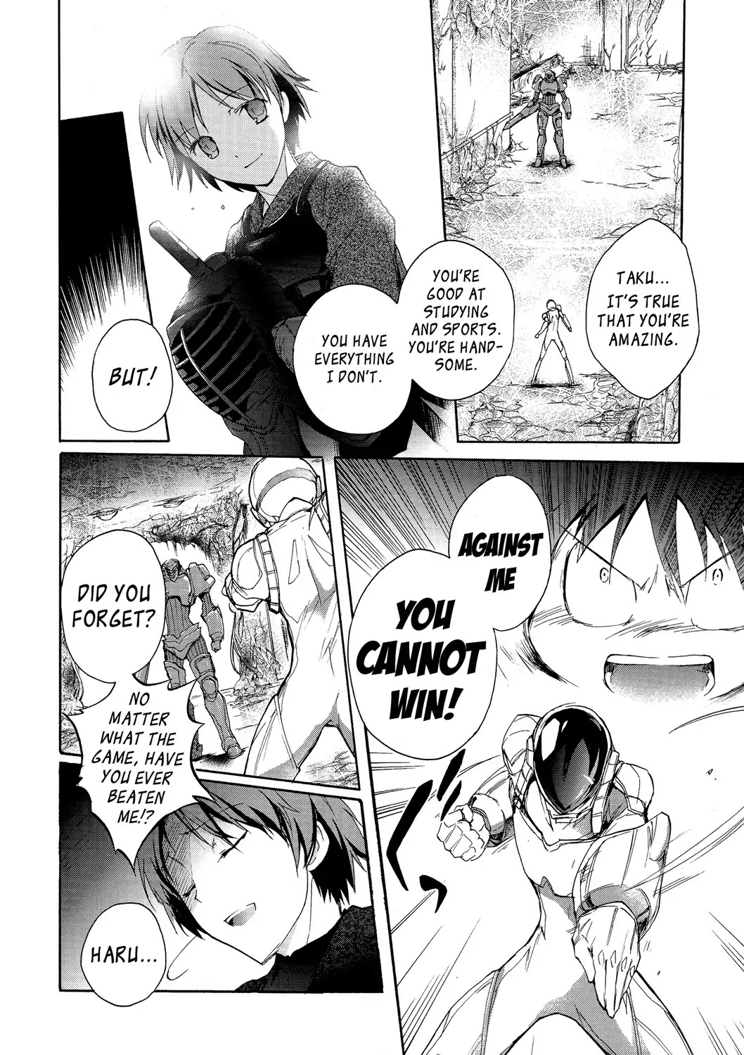 Accel World Chapter 7 page 2 - Chapter 7
