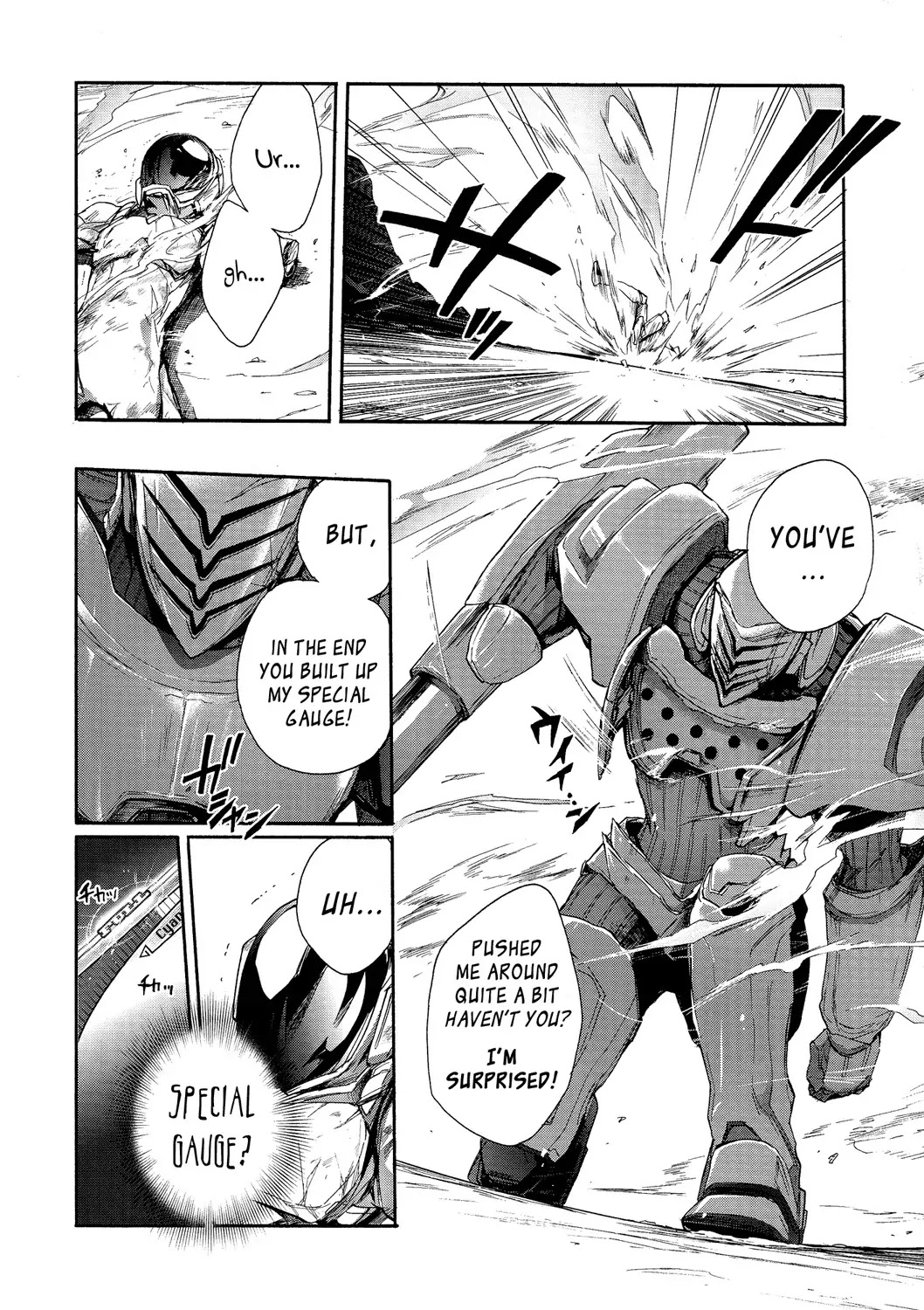 Accel World Chapter 7 page 21 - Chapter 7