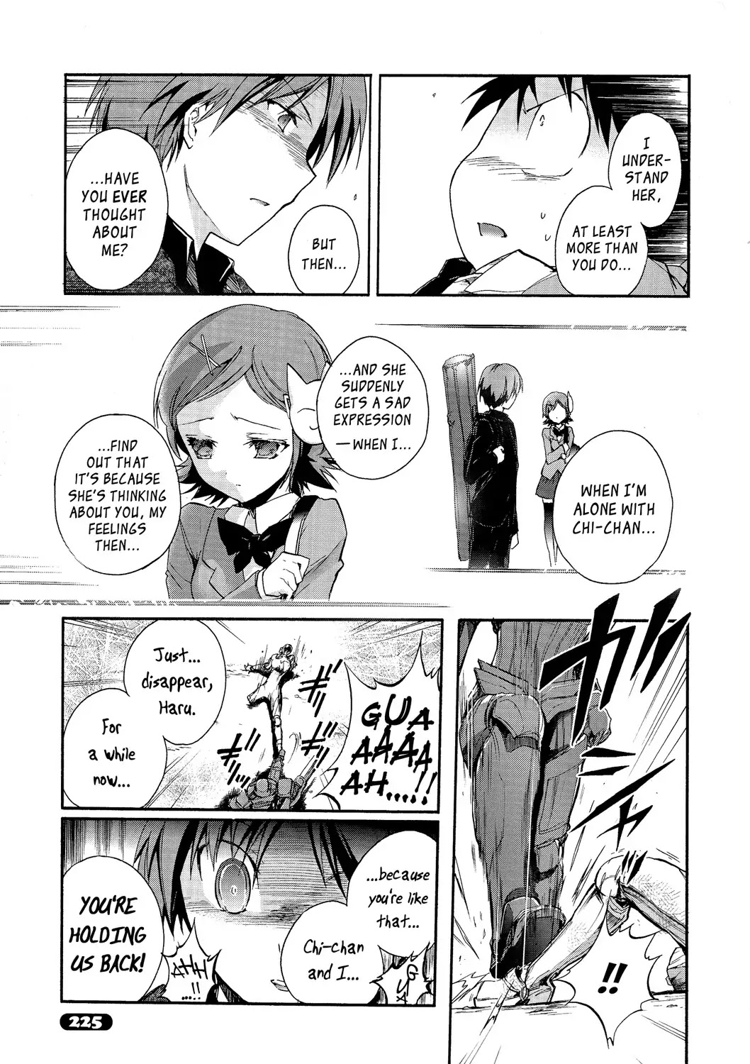 Accel World Chapter 7 page 26 - Chapter 7