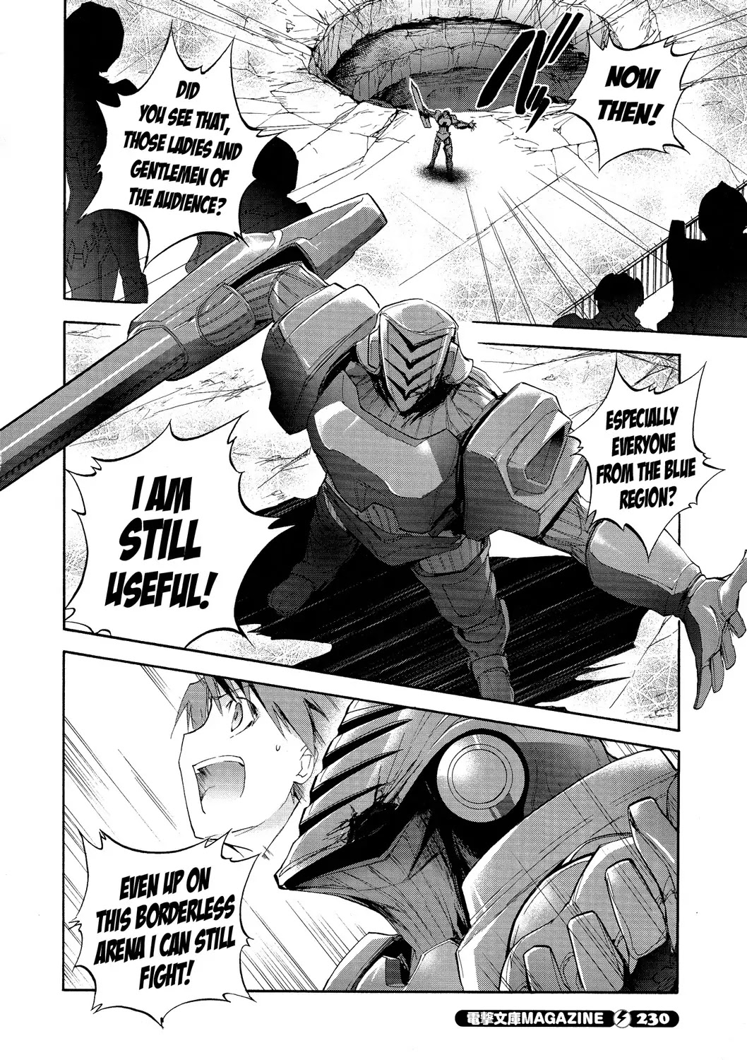Accel World Chapter 7 page 29 - Chapter 7