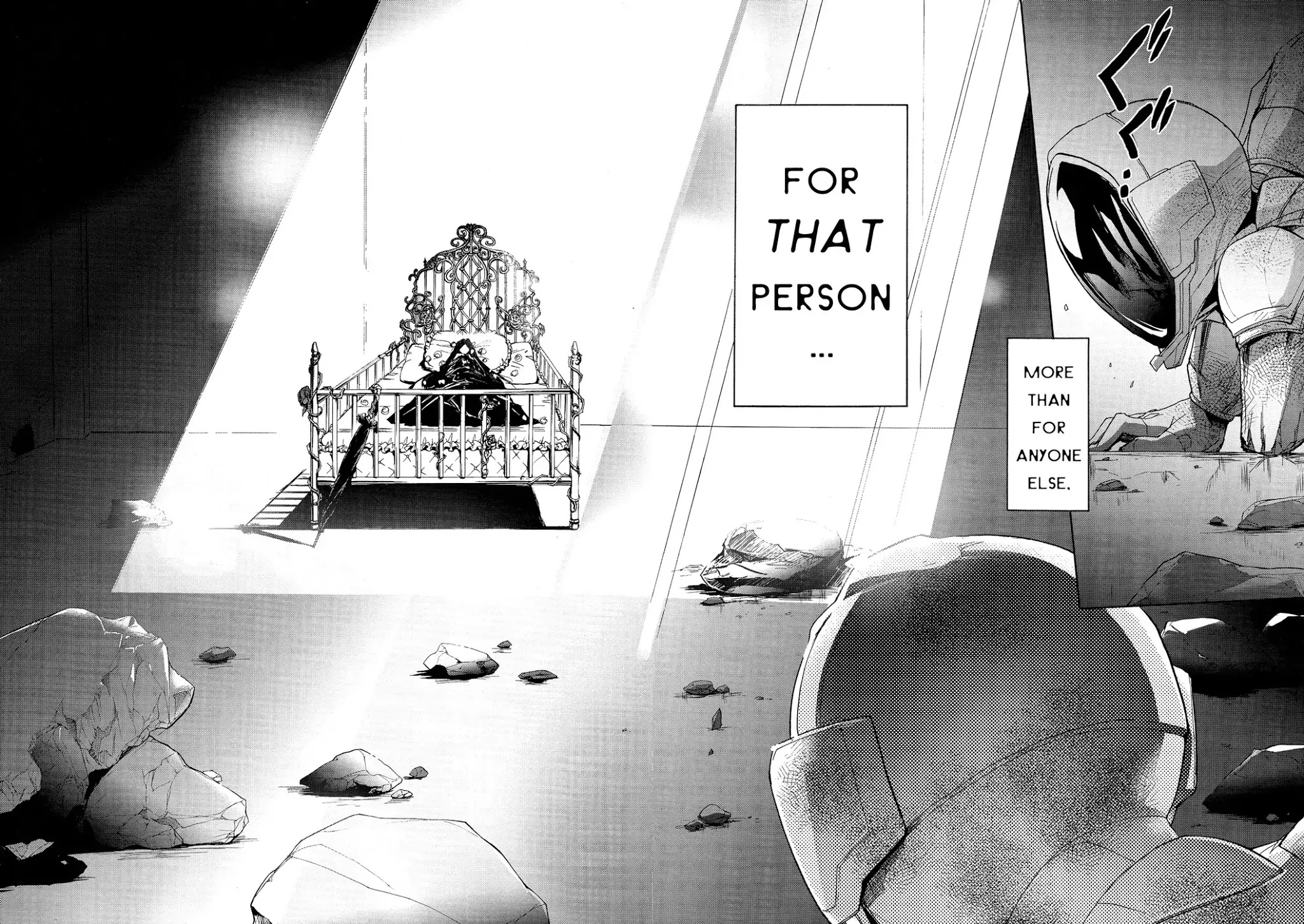 Accel World Chapter 7 page 31 - Chapter 7