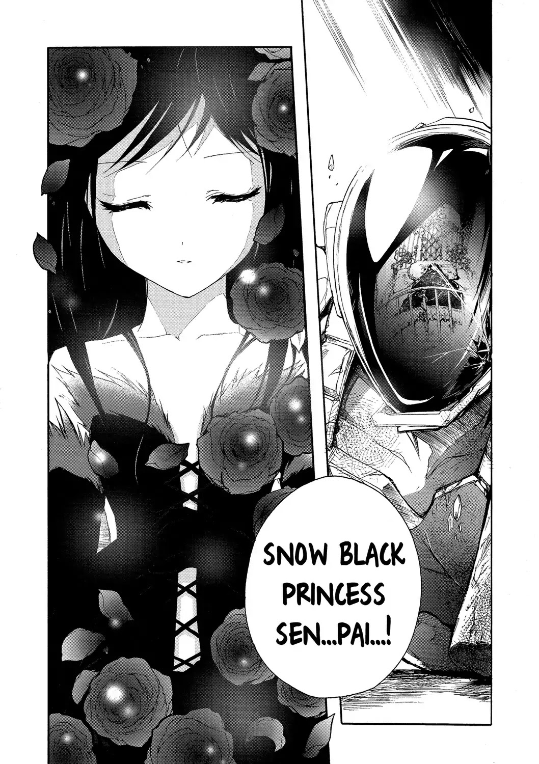 Accel World Chapter 7 page 32 - Chapter 7