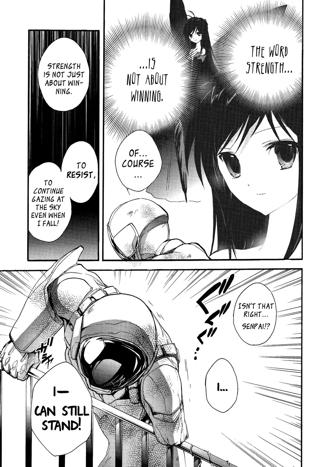 Accel World Chapter 7 page 37 - Chapter 7