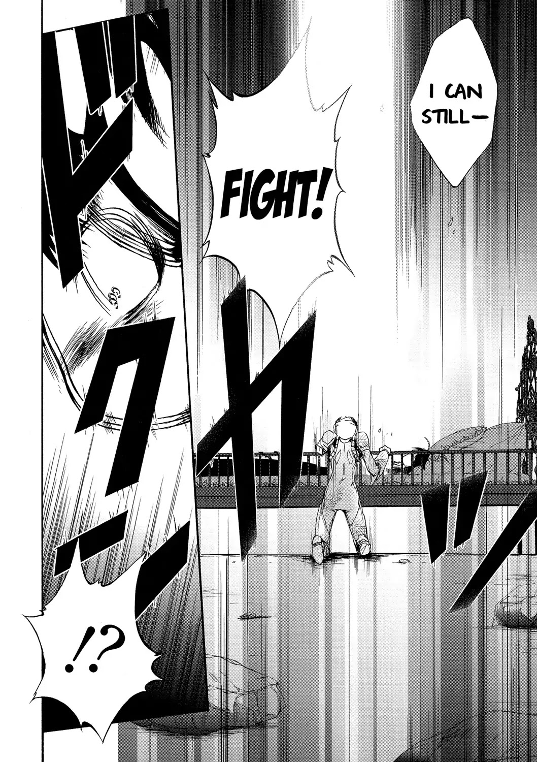 Accel World Chapter 7 page 38 - Chapter 7