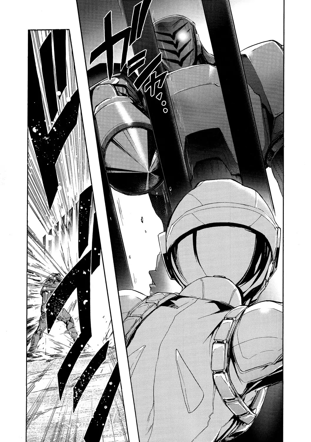 Accel World Chapter 7 page 9 - Chapter 7