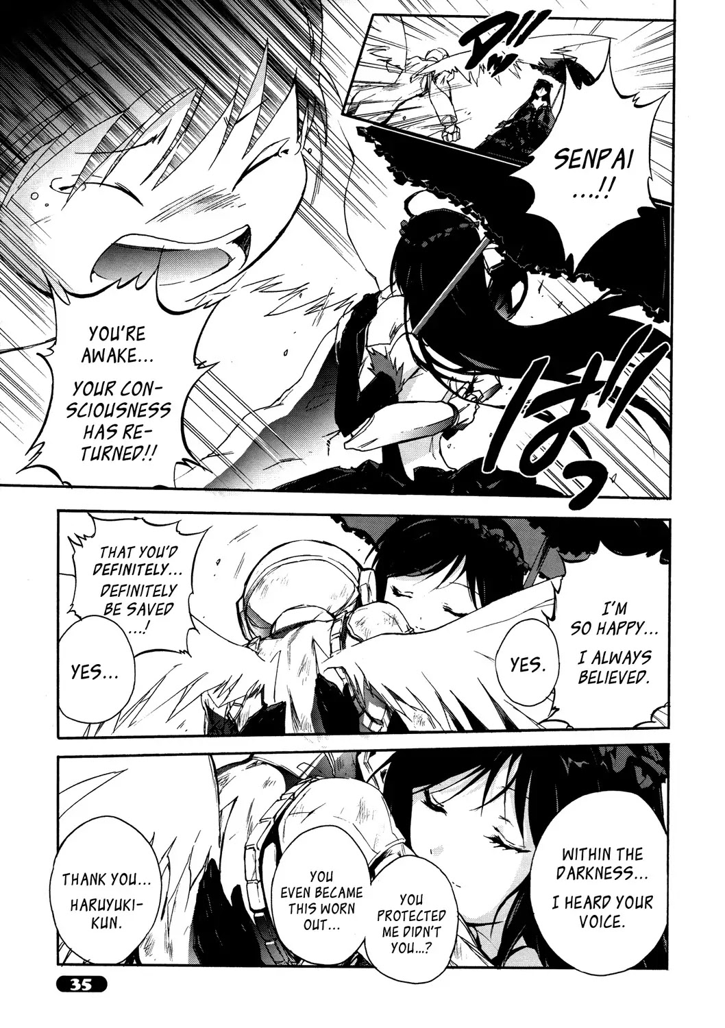 Accel World Chapter 8 page 25 - Chapter 8