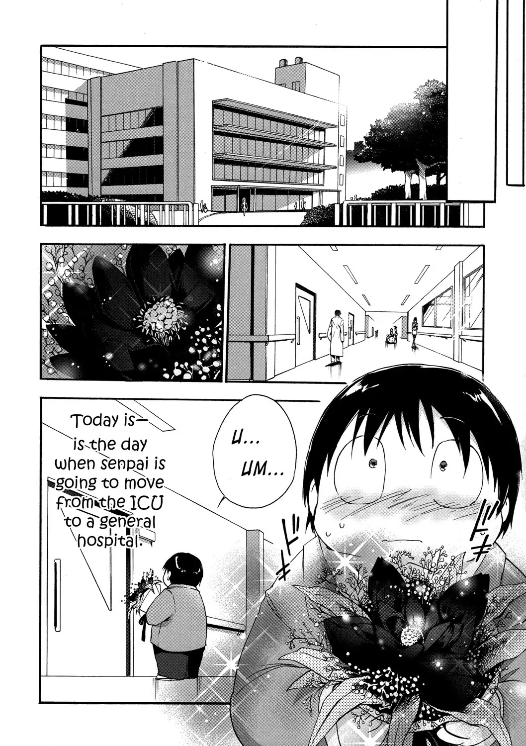Accel World Chapter 8 page 33 - Chapter 8