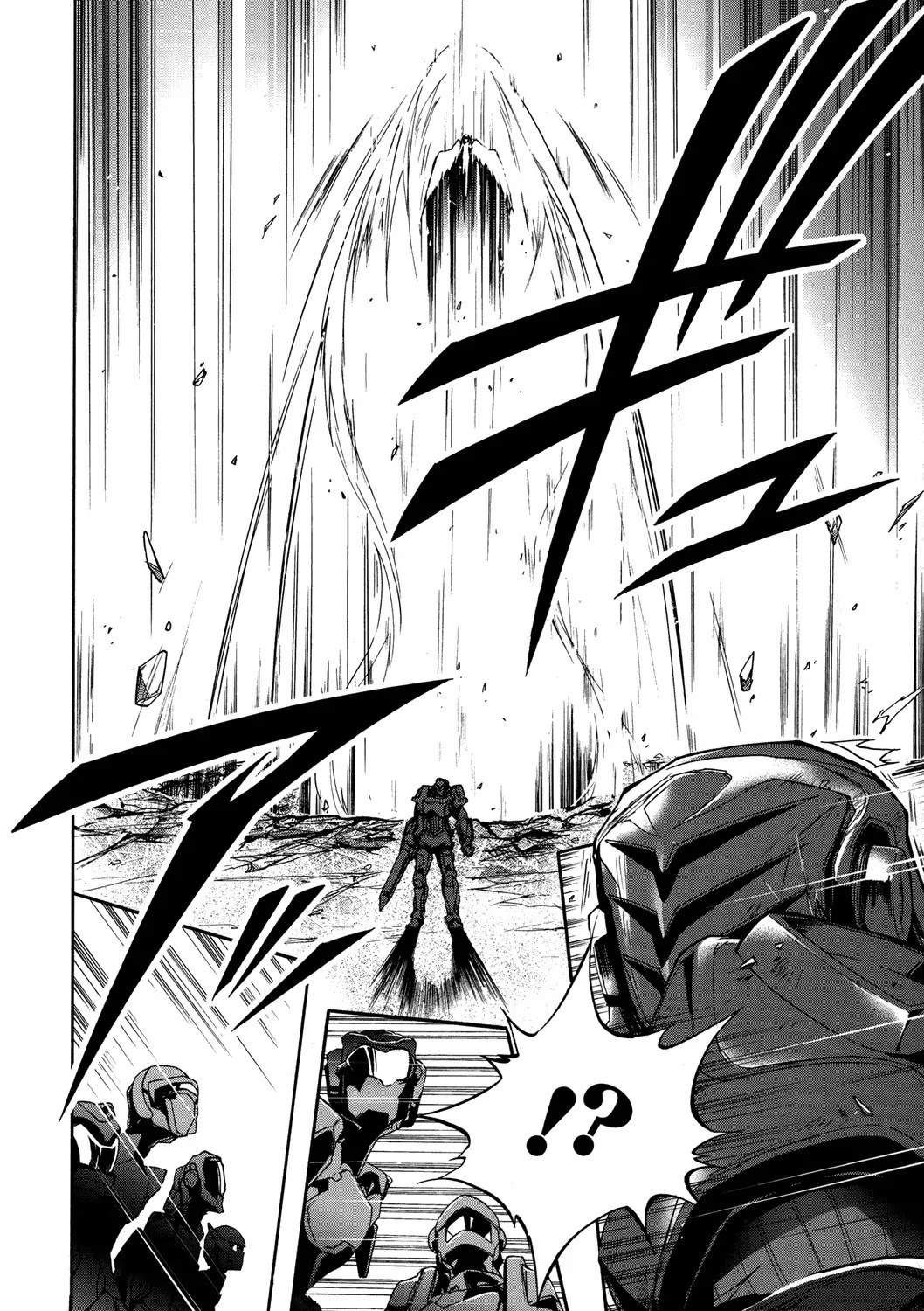 Accel World Chapter 8 page 4 - Chapter 8