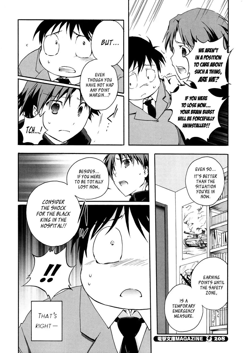 Accel World Chapter 9 page 12 - Chapter 9