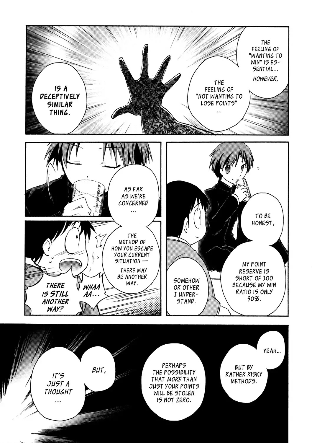 Accel World Chapter 9 page 15 - Chapter 9