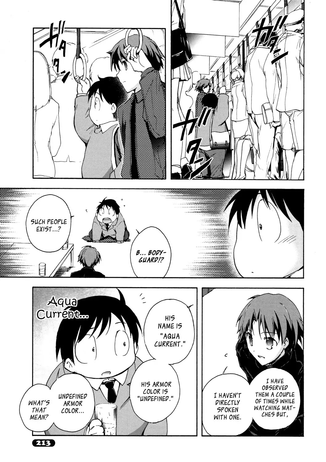 Accel World Chapter 9 page 17 - Chapter 9