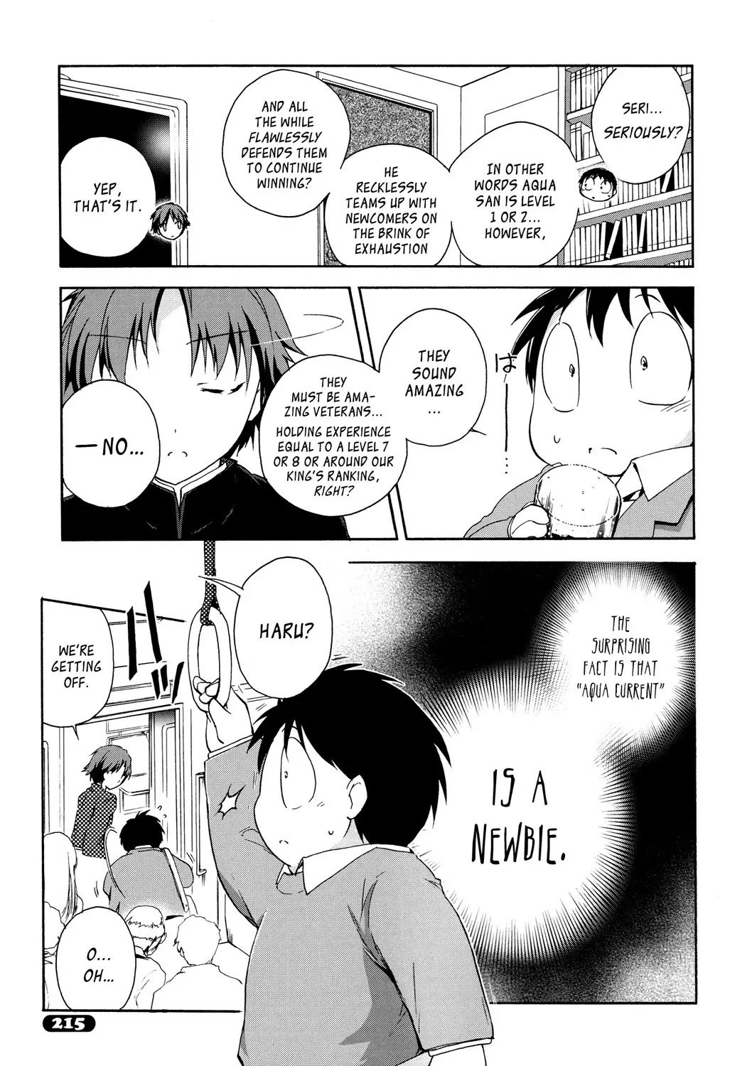 Accel World Chapter 9 page 19 - Chapter 9