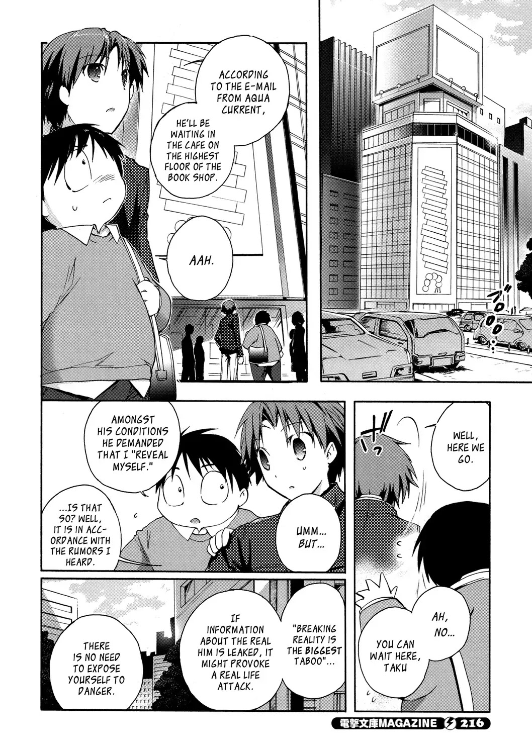 Accel World Chapter 9 page 20 - Chapter 9