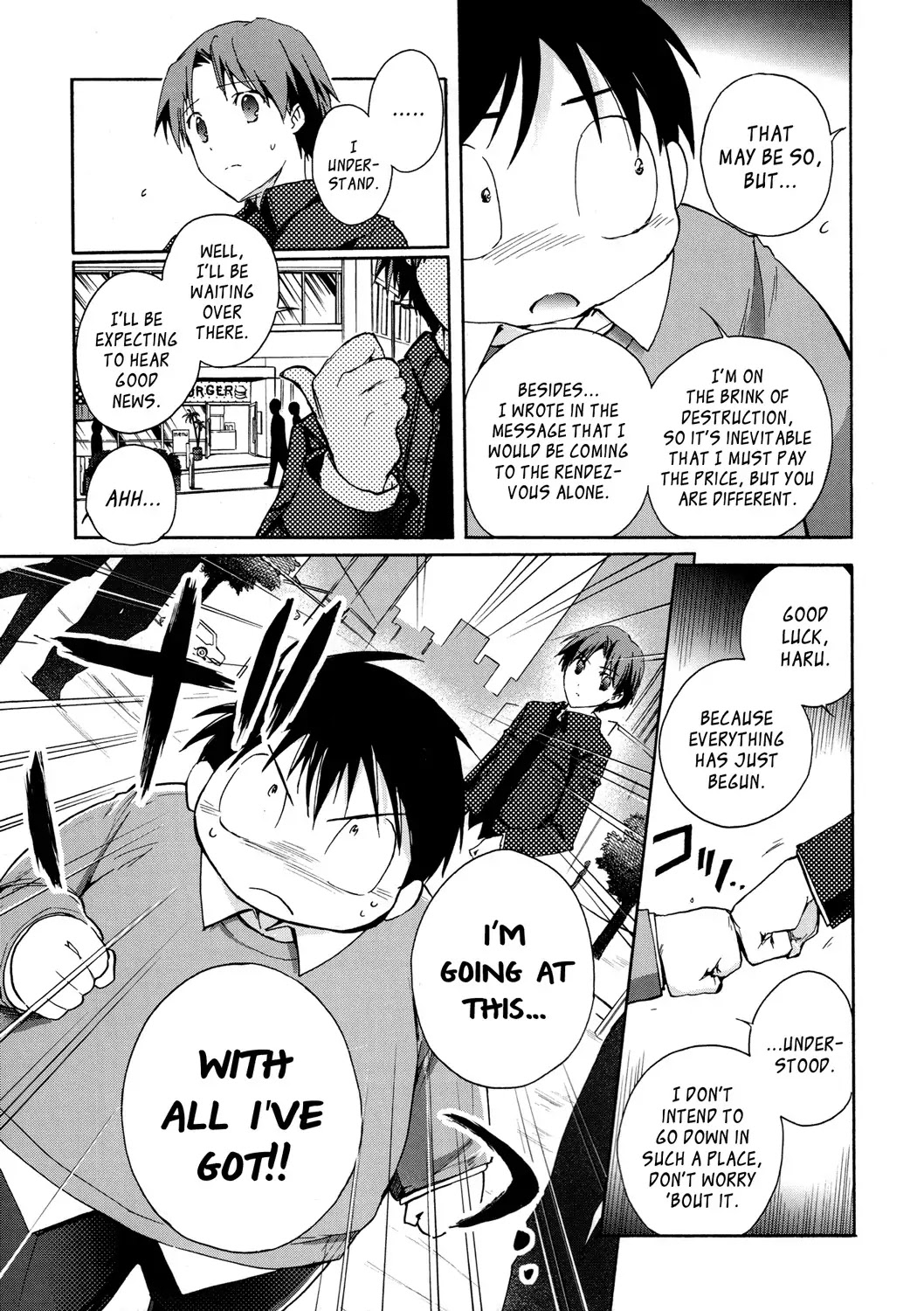 Accel World Chapter 9 page 21 - Chapter 9