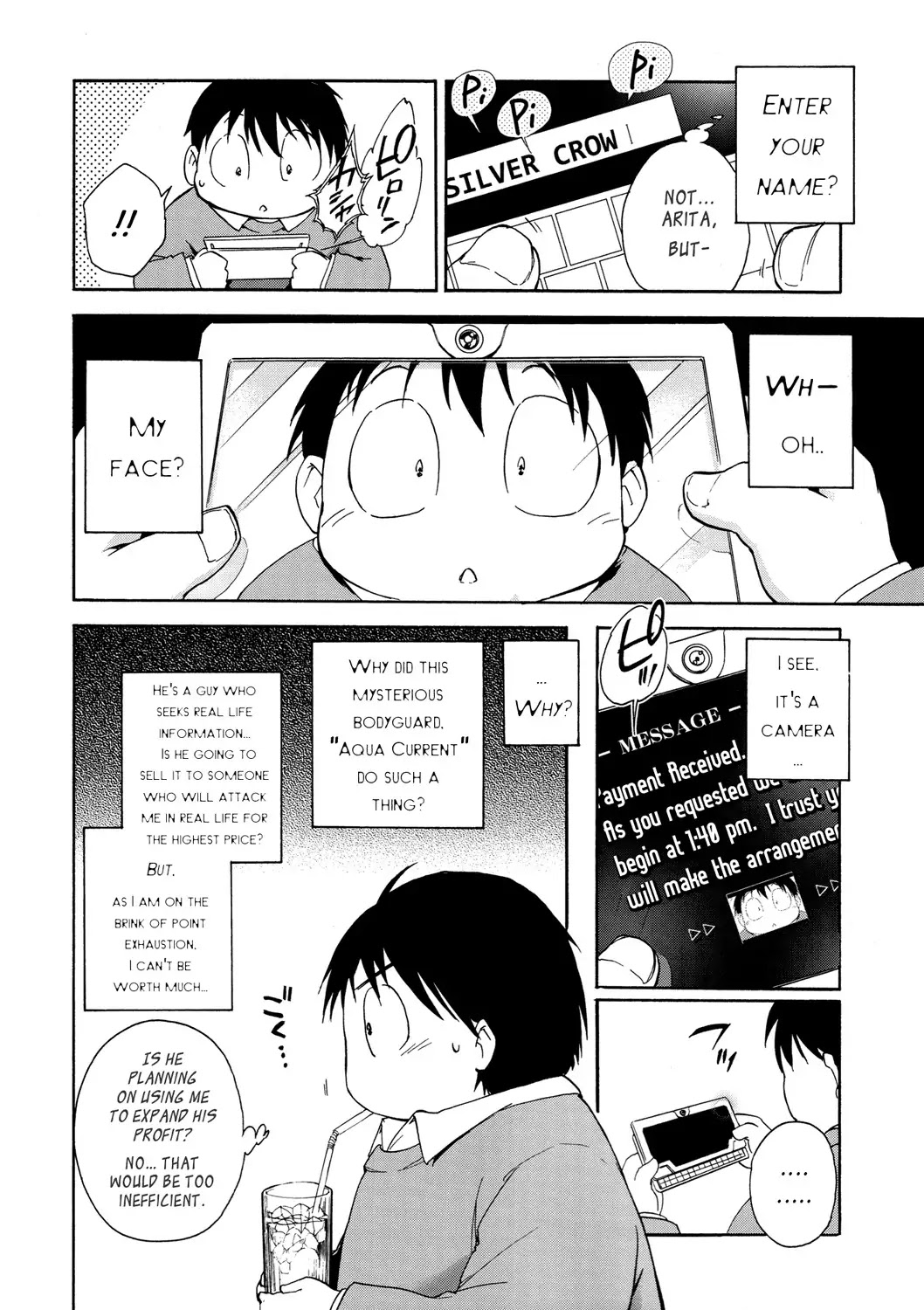 Accel World Chapter 9 page 24 - Chapter 9