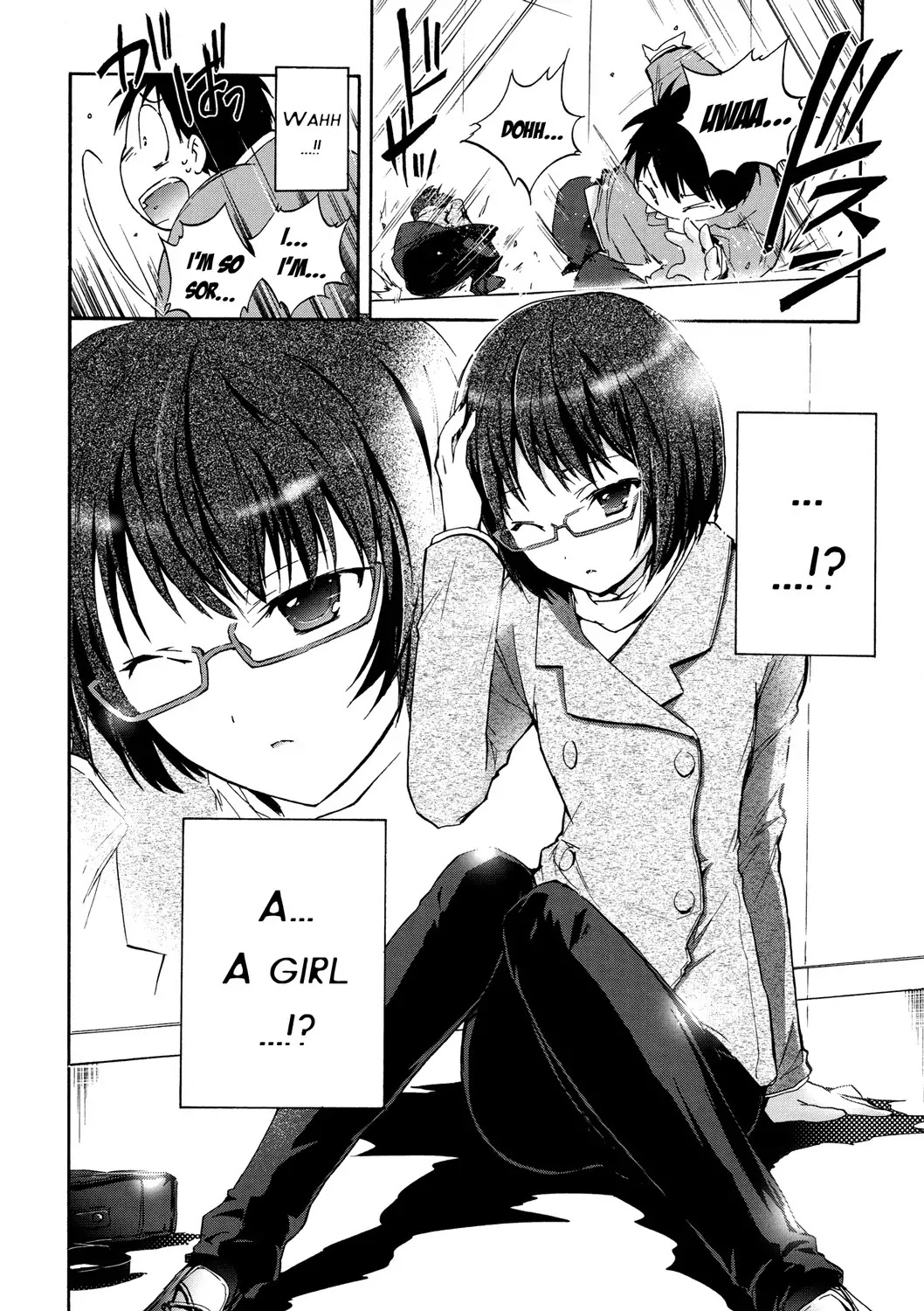 Accel World Chapter 9 page 26 - Chapter 9