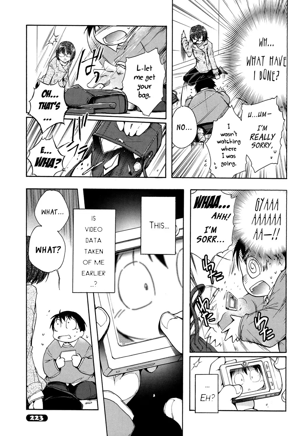 Accel World Chapter 9 page 27 - Chapter 9