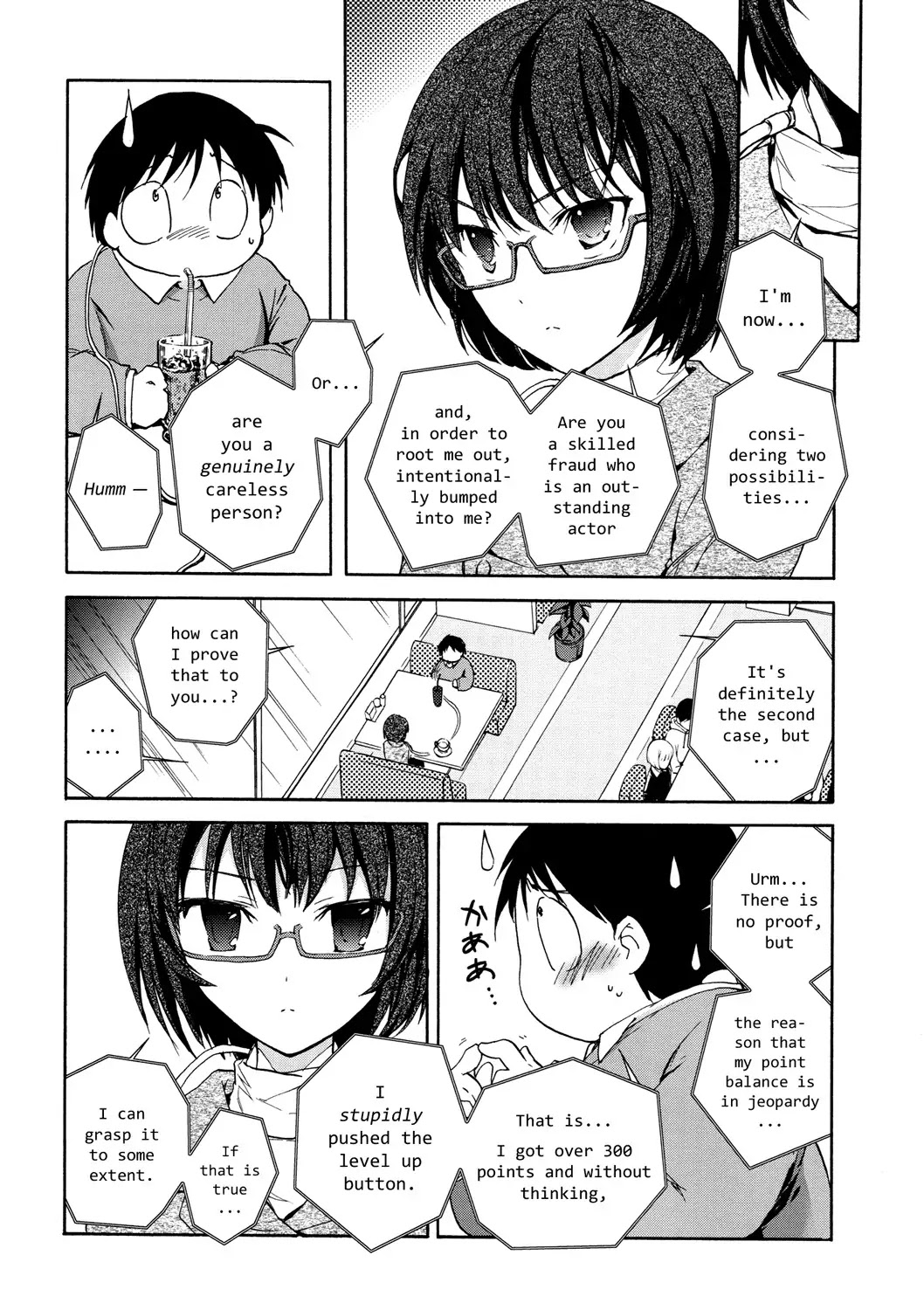 Accel World Chapter 9 page 30 - Chapter 9