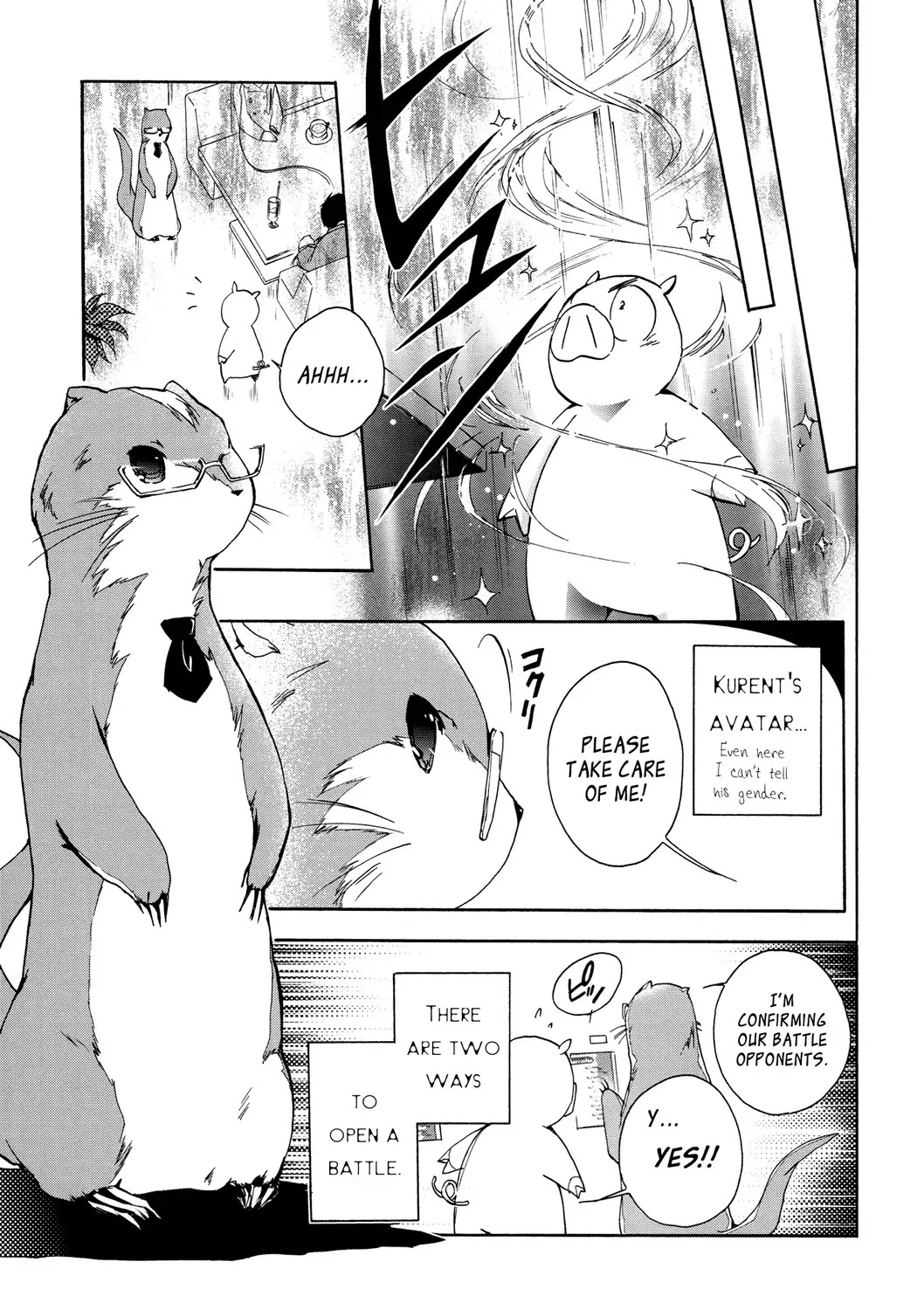 Accel World Chapter 9 page 35 - Chapter 9