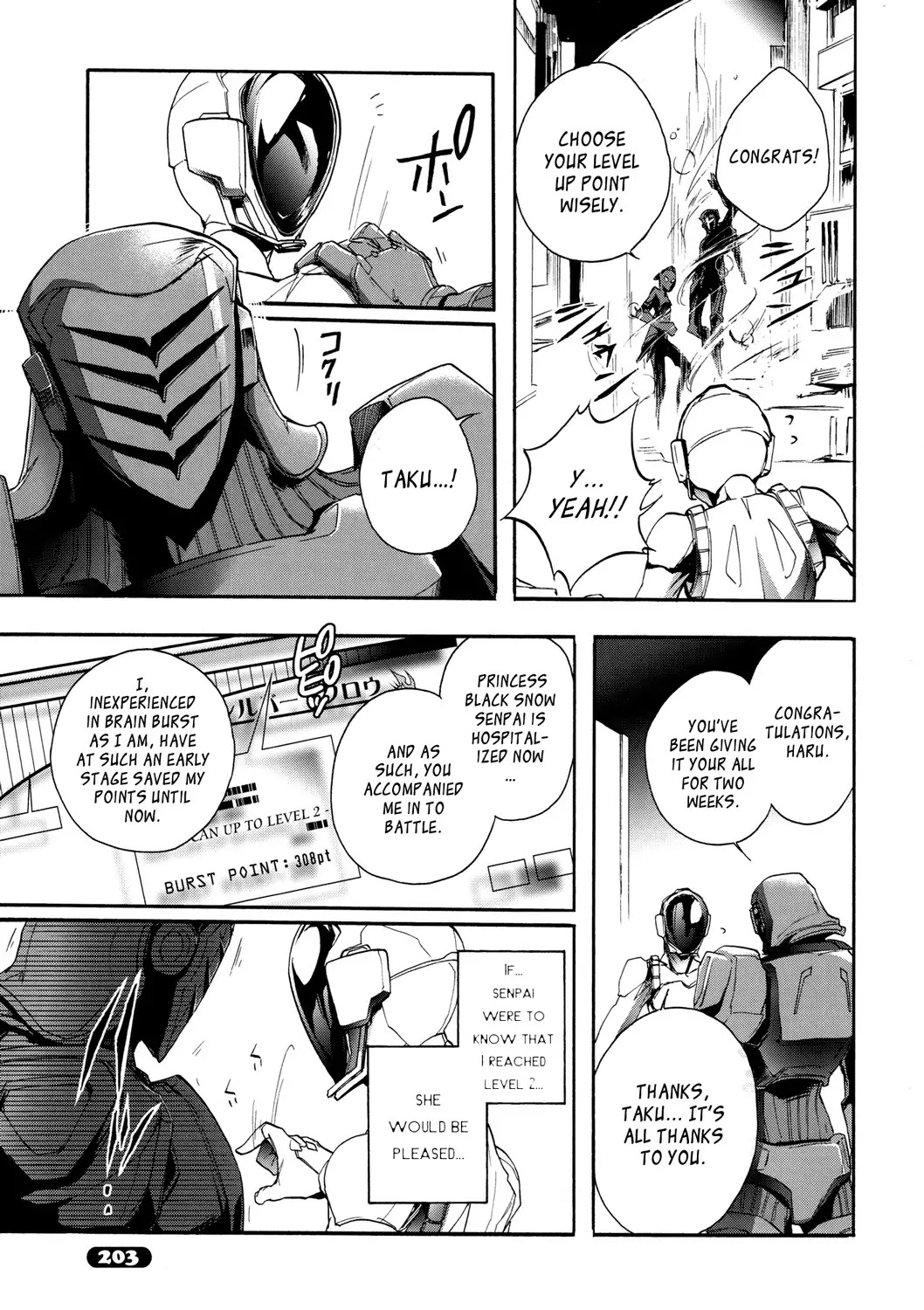 Accel World Chapter 9 page 7 - Chapter 9