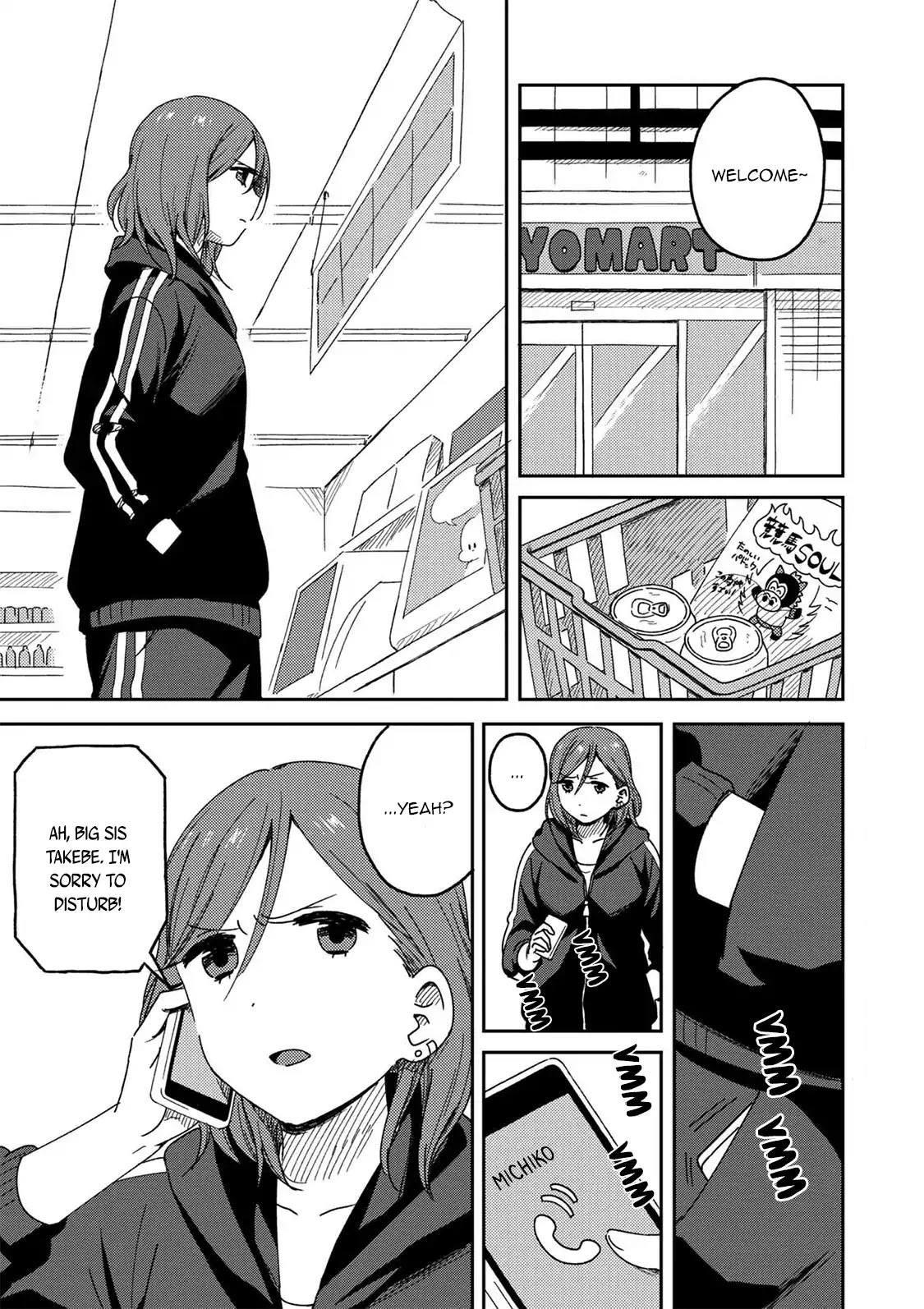 Accept My Fist of Love Chapter 1.1 page 1 - Chapter 1.1