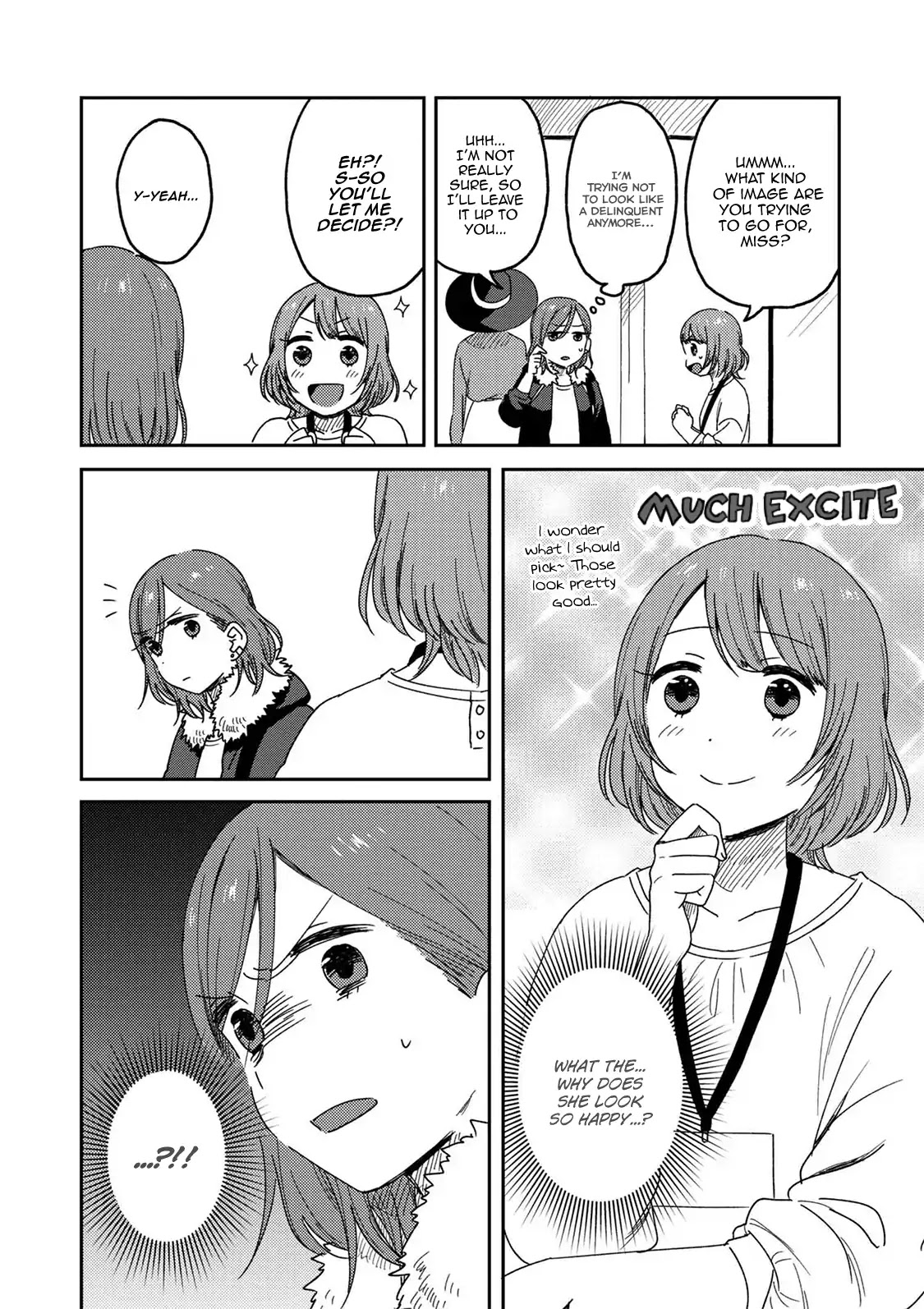 Accept My Fist of Love Chapter 1.1 page 10 - Chapter 1.1