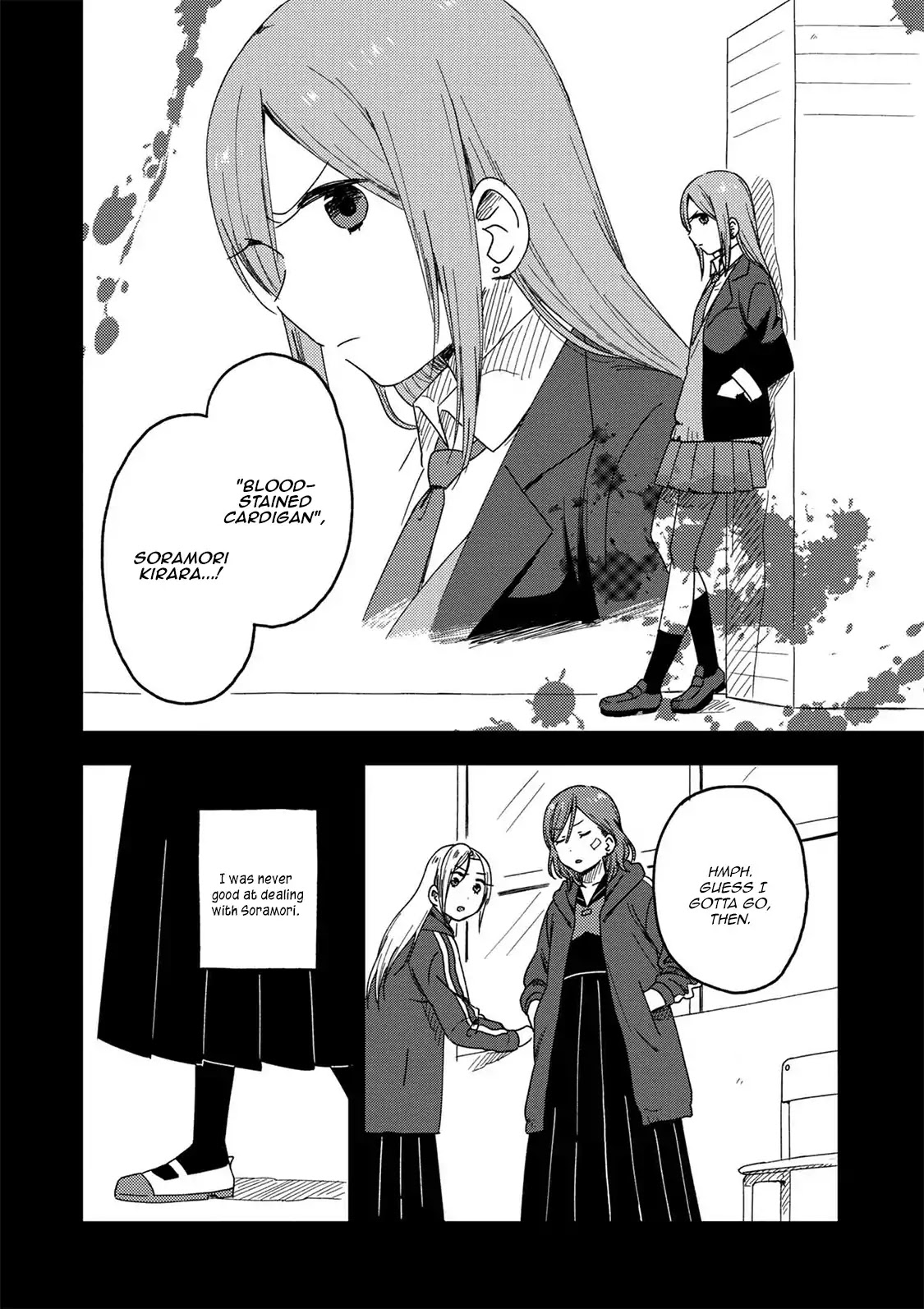 Accept My Fist of Love Chapter 1.1 page 14 - Chapter 1.1