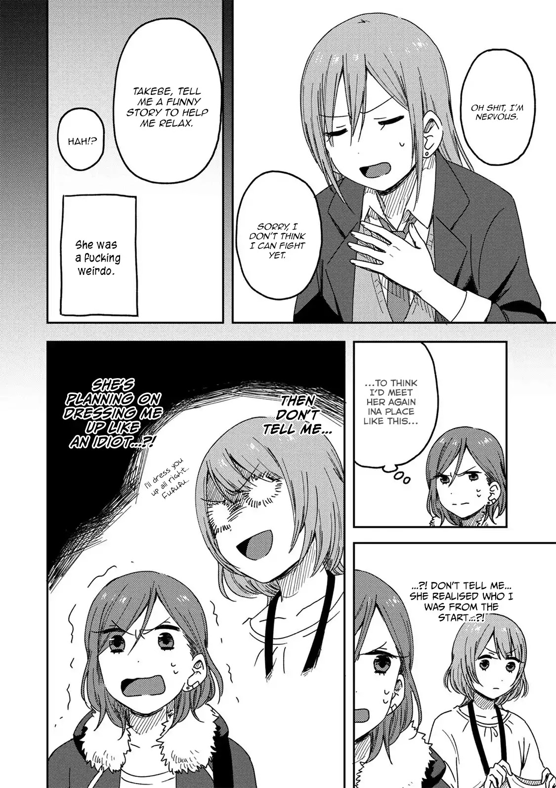 Accept My Fist of Love Chapter 1.1 page 16 - Chapter 1.1