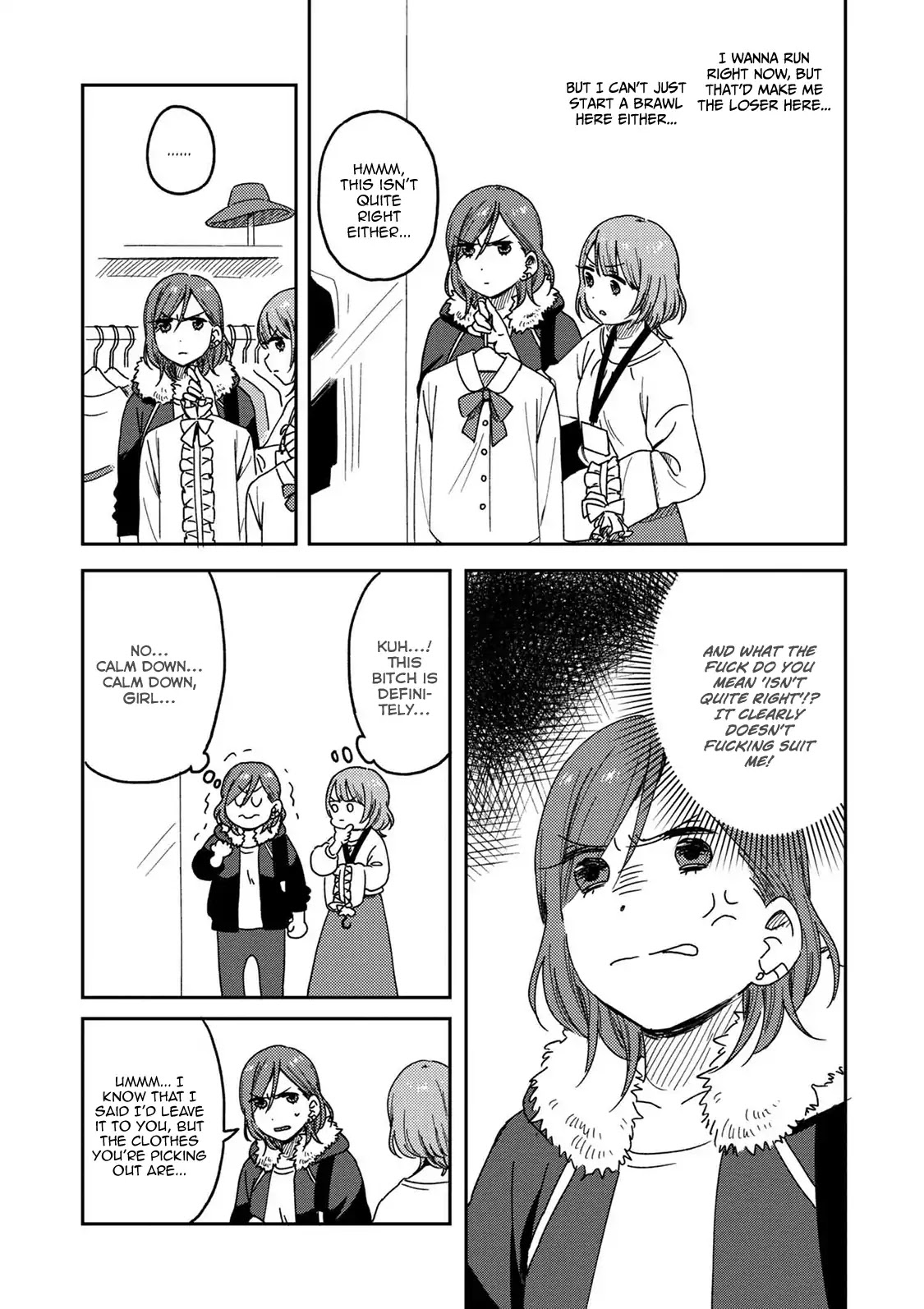 Accept My Fist of Love Chapter 1.1 page 17 - Chapter 1.1