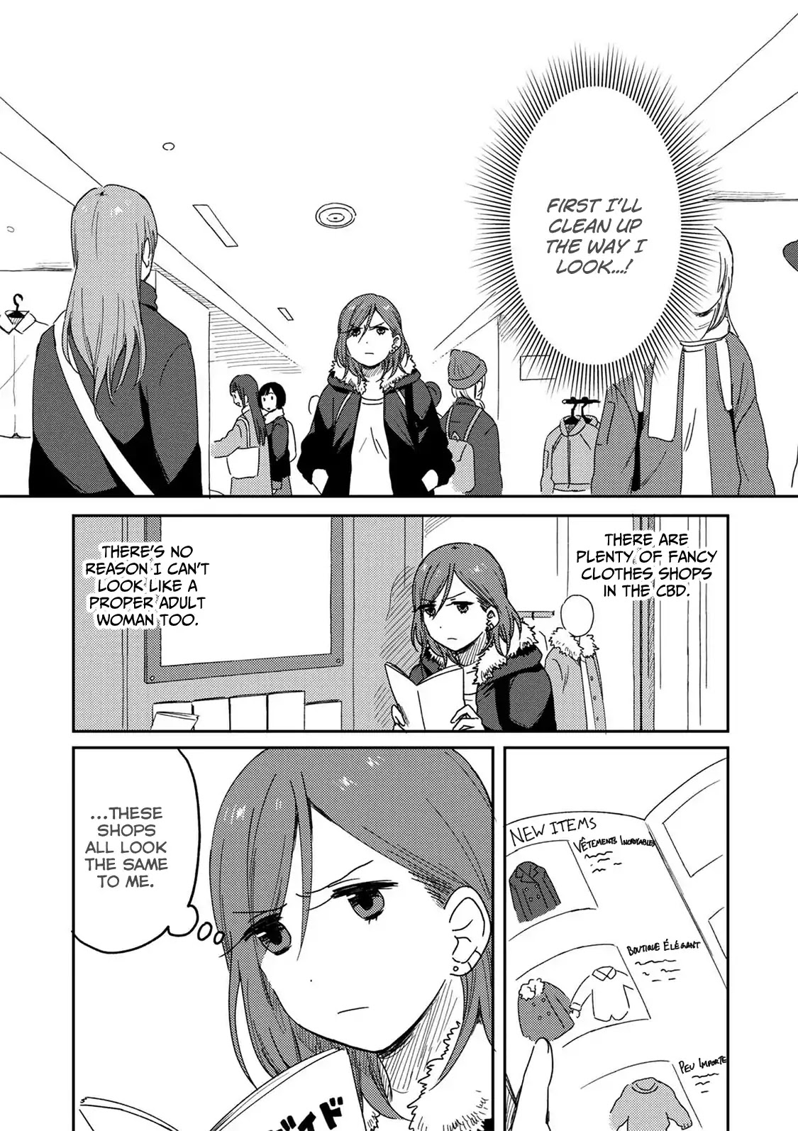 Accept My Fist of Love Chapter 1.1 page 5 - Chapter 1.1