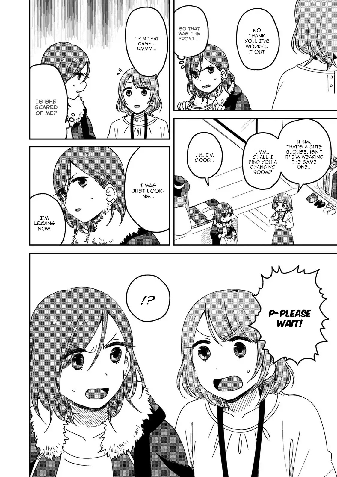 Accept My Fist of Love Chapter 1.1 page 8 - Chapter 1.1