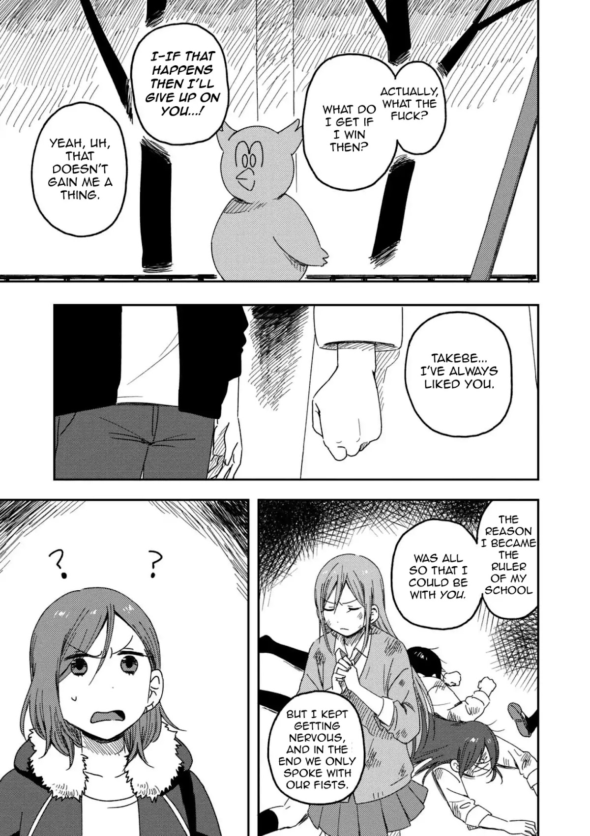 Accept My Fist of Love Chapter 1.2 page 11 - Chapter 1.2