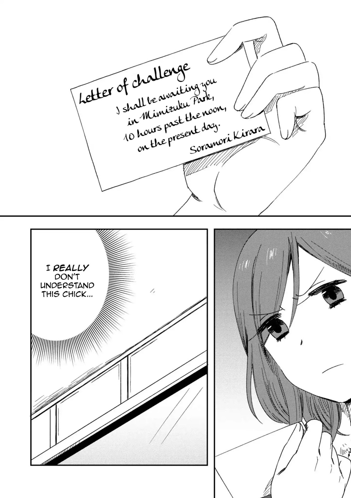 Accept My Fist of Love Chapter 1.2 page 6 - Chapter 1.2