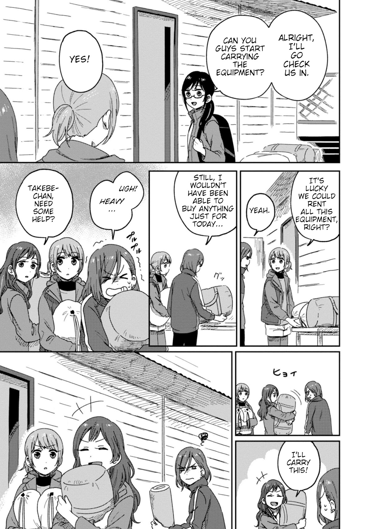 Accept My Fist of Love Chapter 10 page 13 - Chapter 10