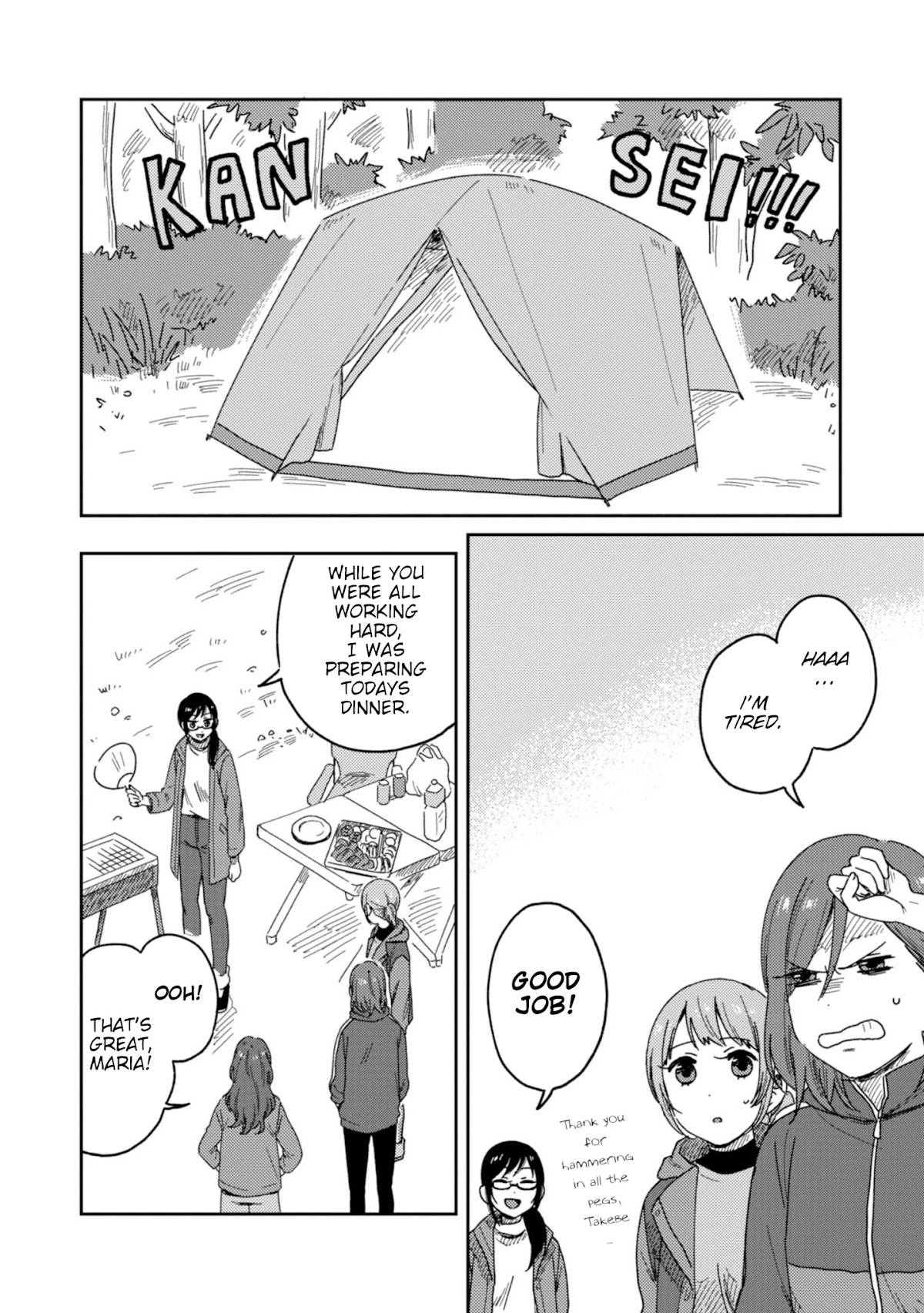 Accept My Fist of Love Chapter 10 page 16 - Chapter 10