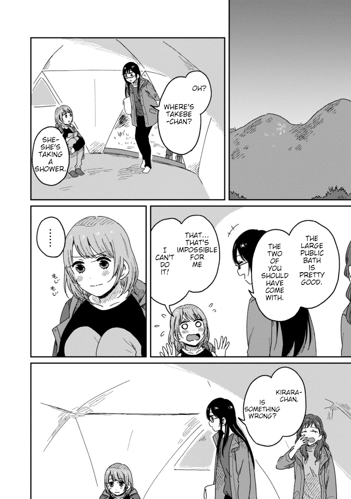 Accept My Fist of Love Chapter 10 page 20 - Chapter 10