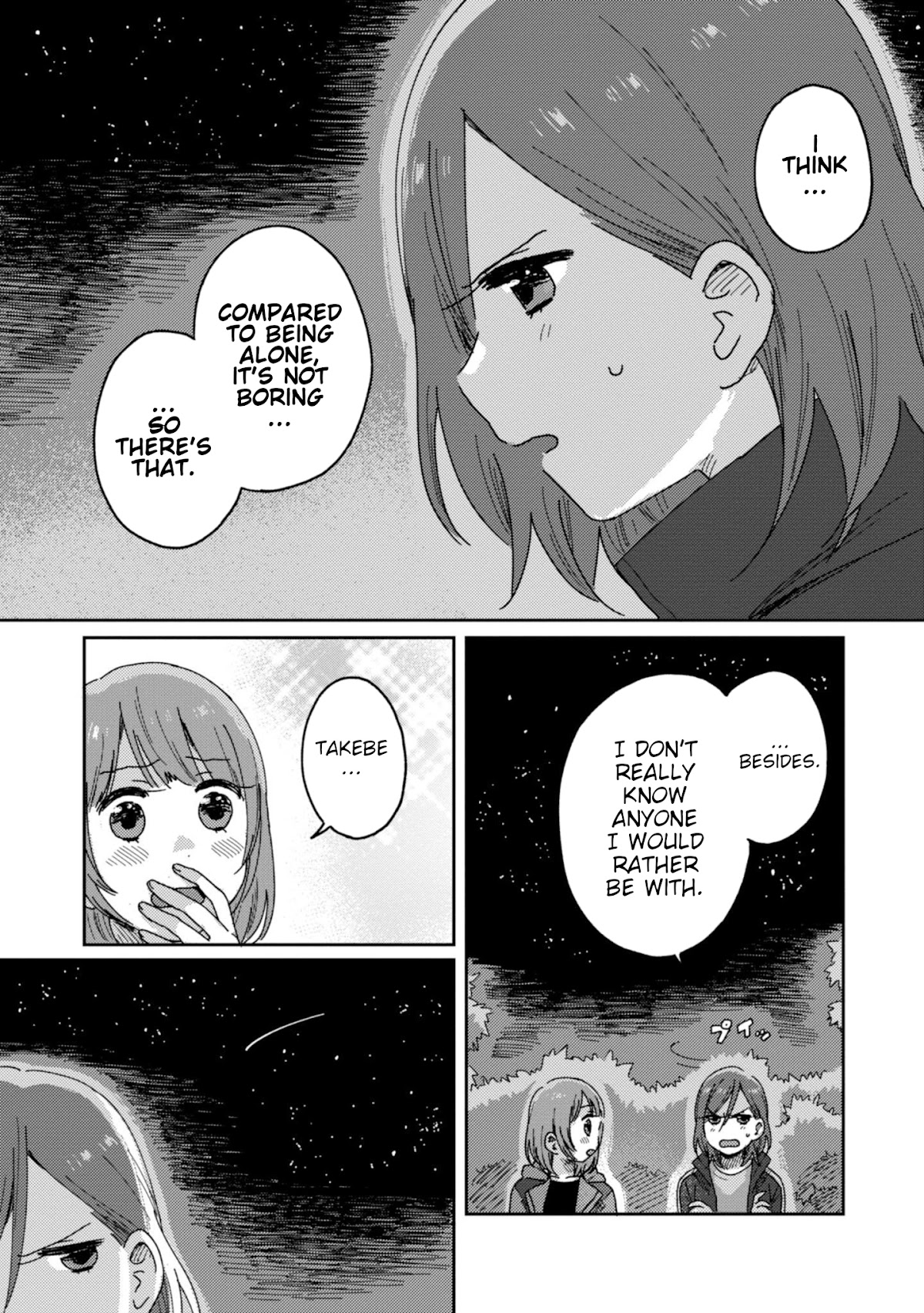 Accept My Fist of Love Chapter 10 page 33 - Chapter 10