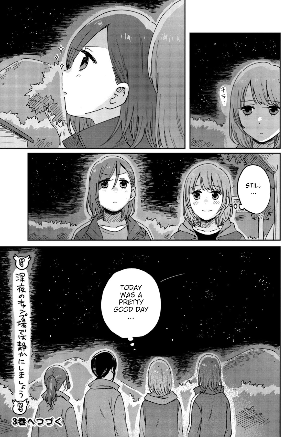 Accept My Fist of Love Chapter 10 page 37 - Chapter 10