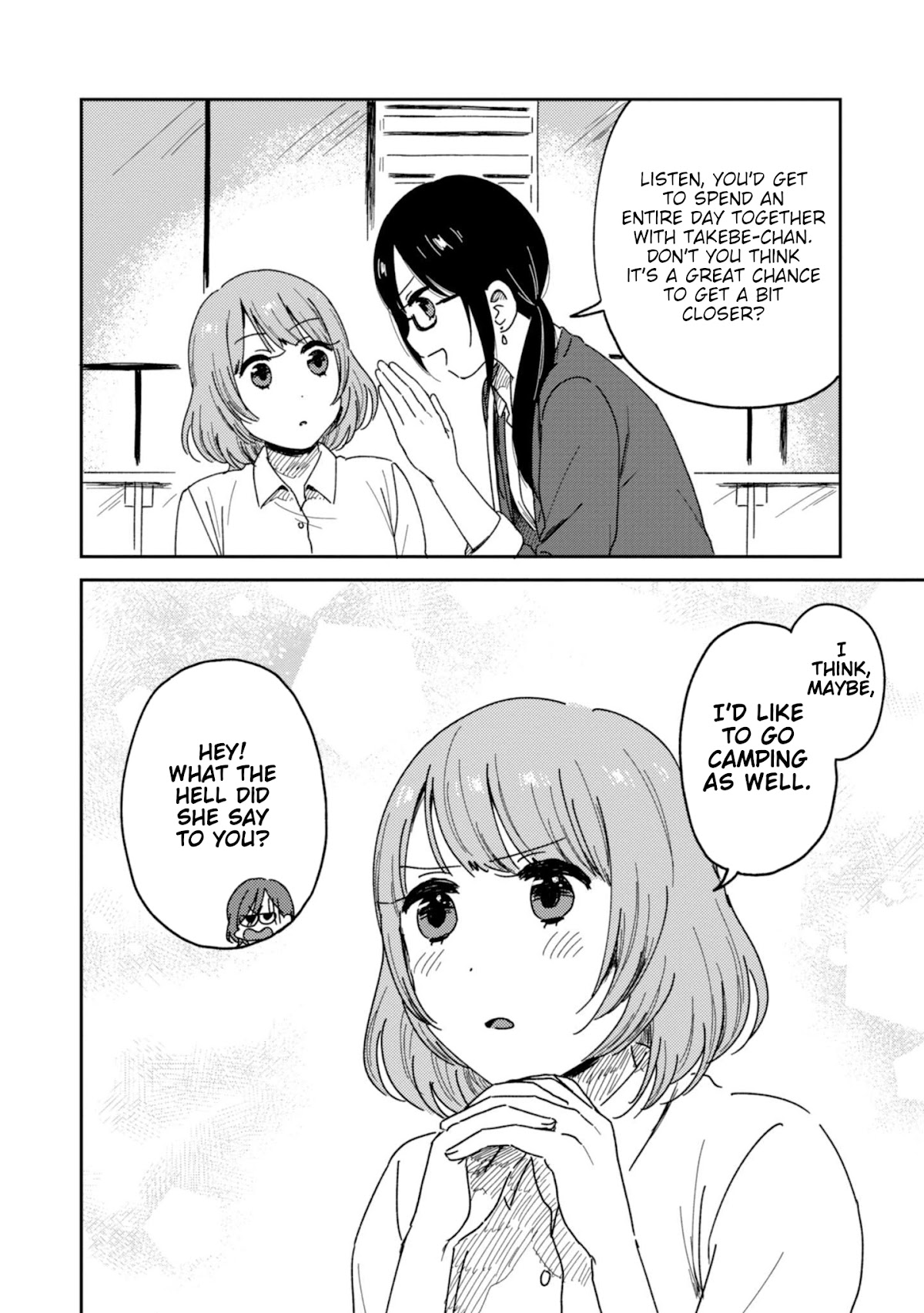 Accept My Fist of Love Chapter 10 page 6 - Chapter 10