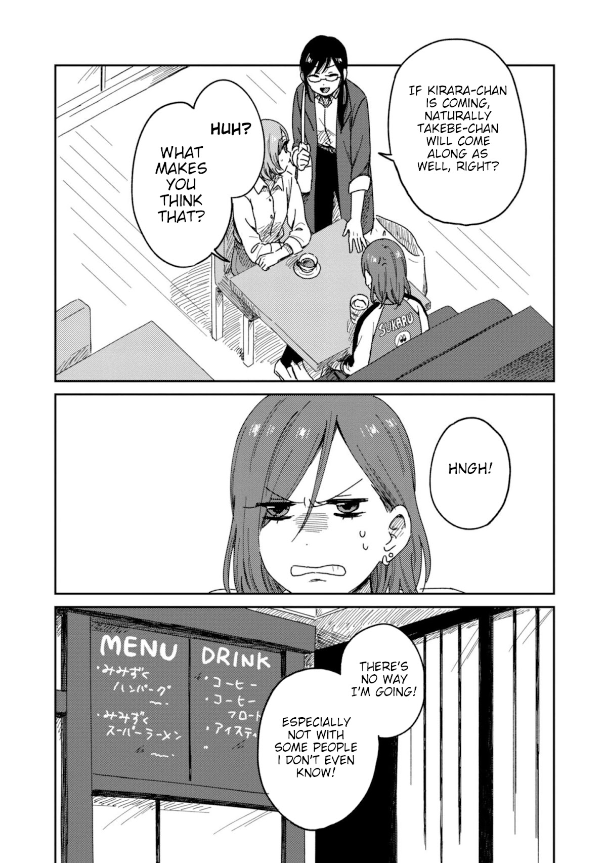 Accept My Fist of Love Chapter 10 page 7 - Chapter 10