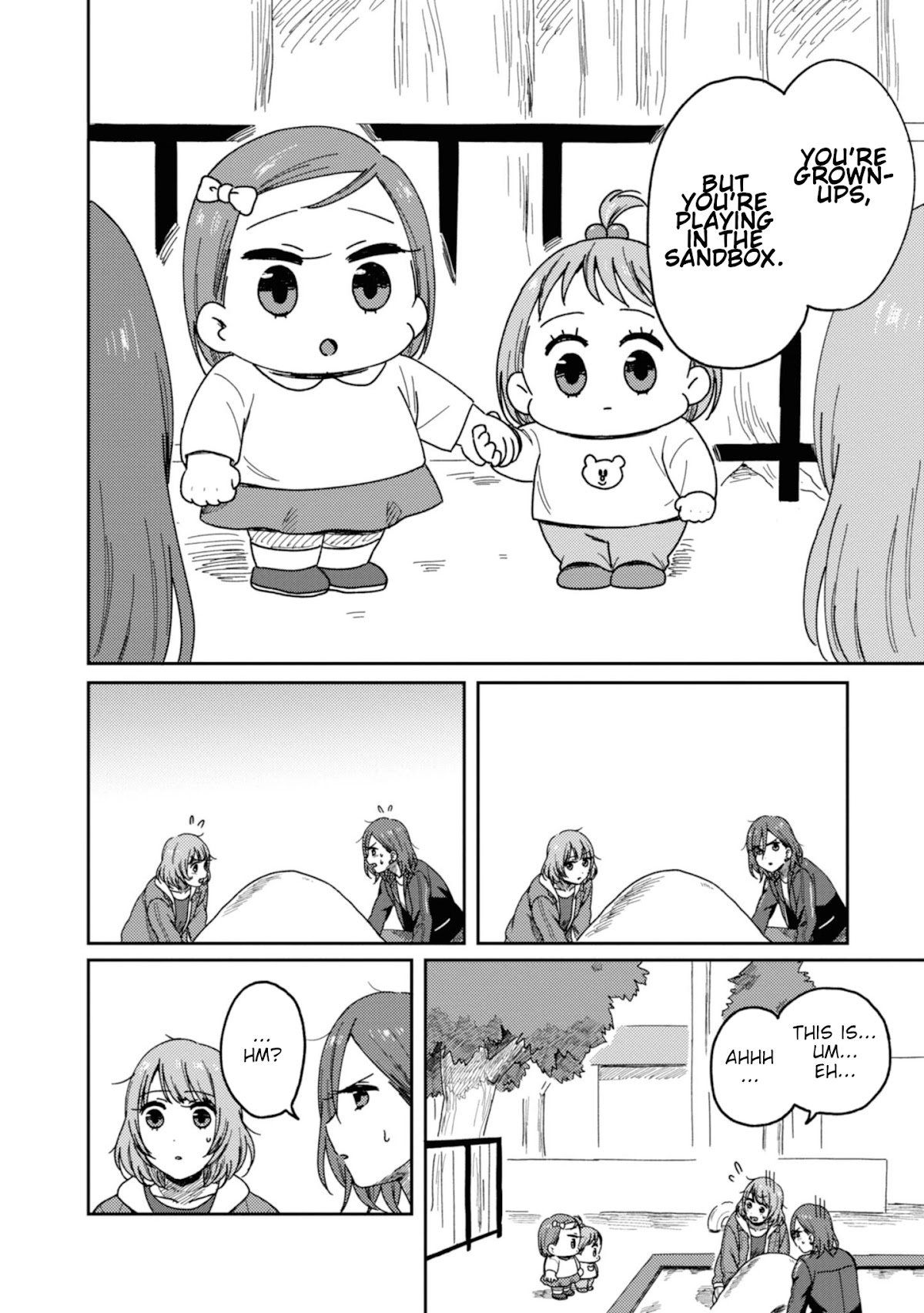 Accept My Fist of Love Chapter 11 page 10 - Chapter 11