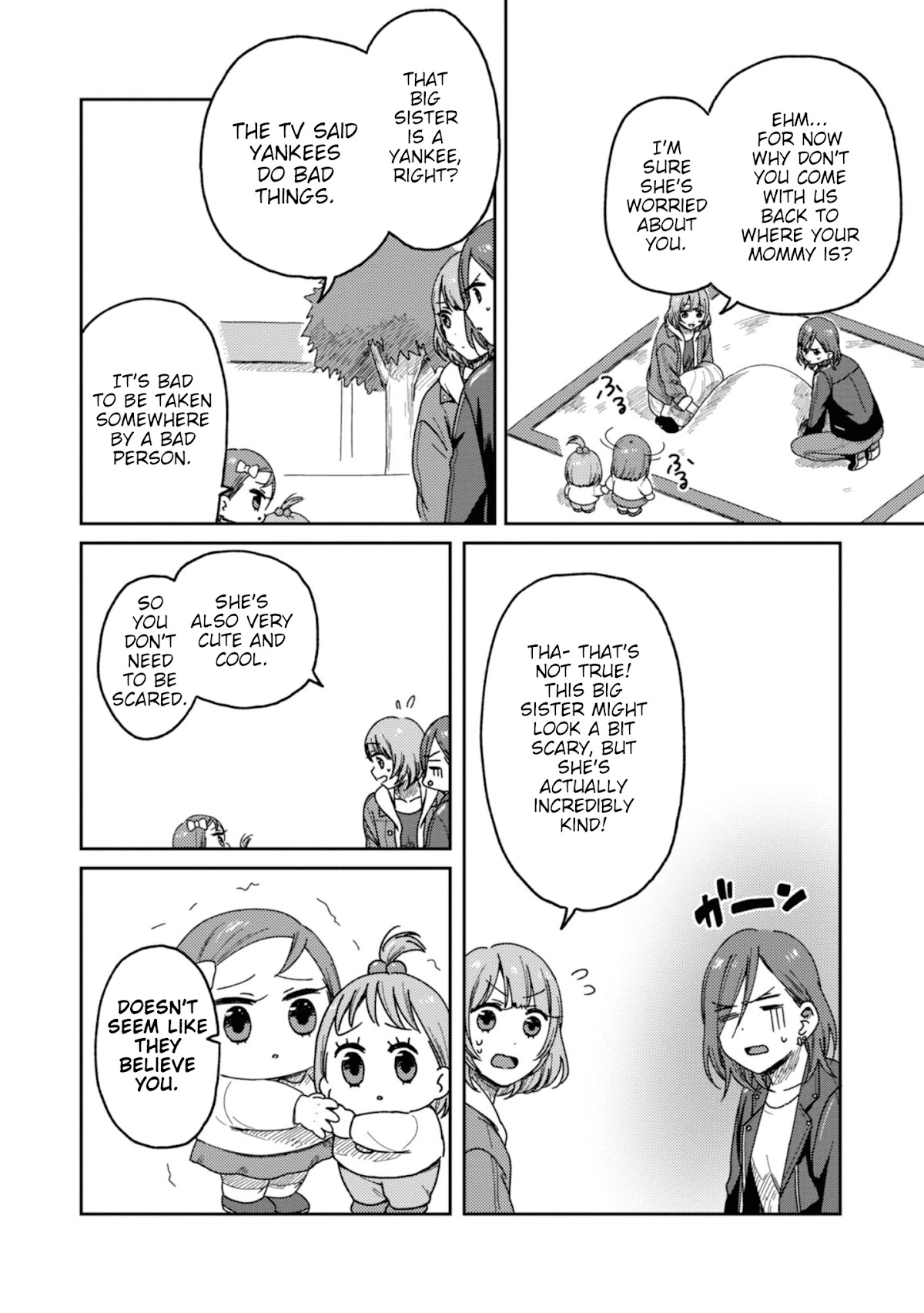 Accept My Fist of Love Chapter 11 page 12 - Chapter 11