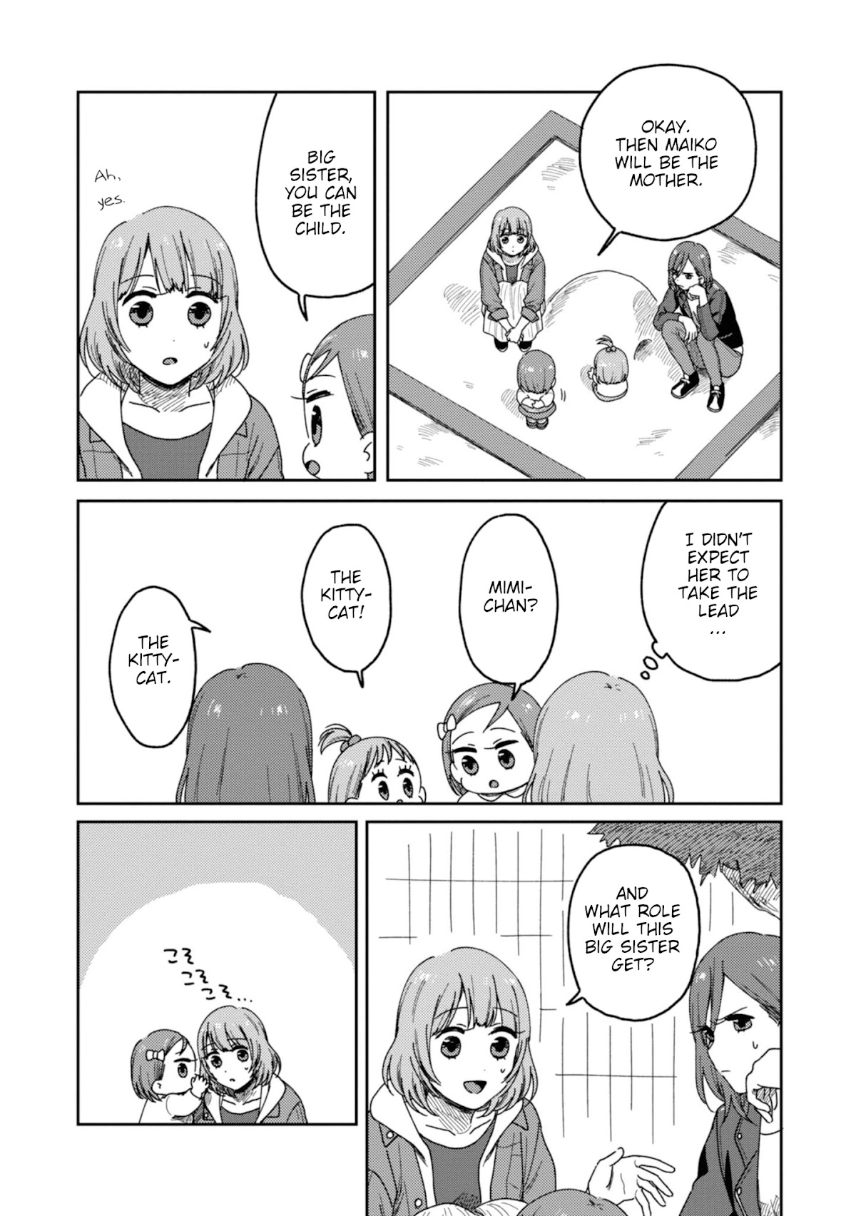 Accept My Fist of Love Chapter 11 page 17 - Chapter 11