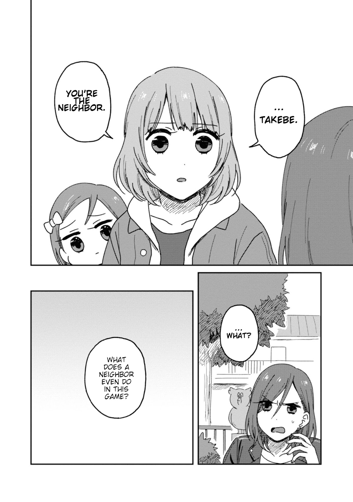 Accept My Fist of Love Chapter 11 page 18 - Chapter 11